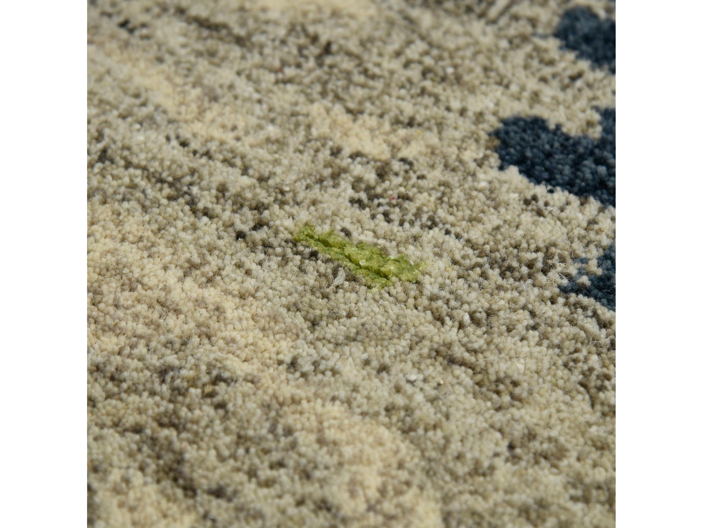 Amer Rugs Abstract Area Rug