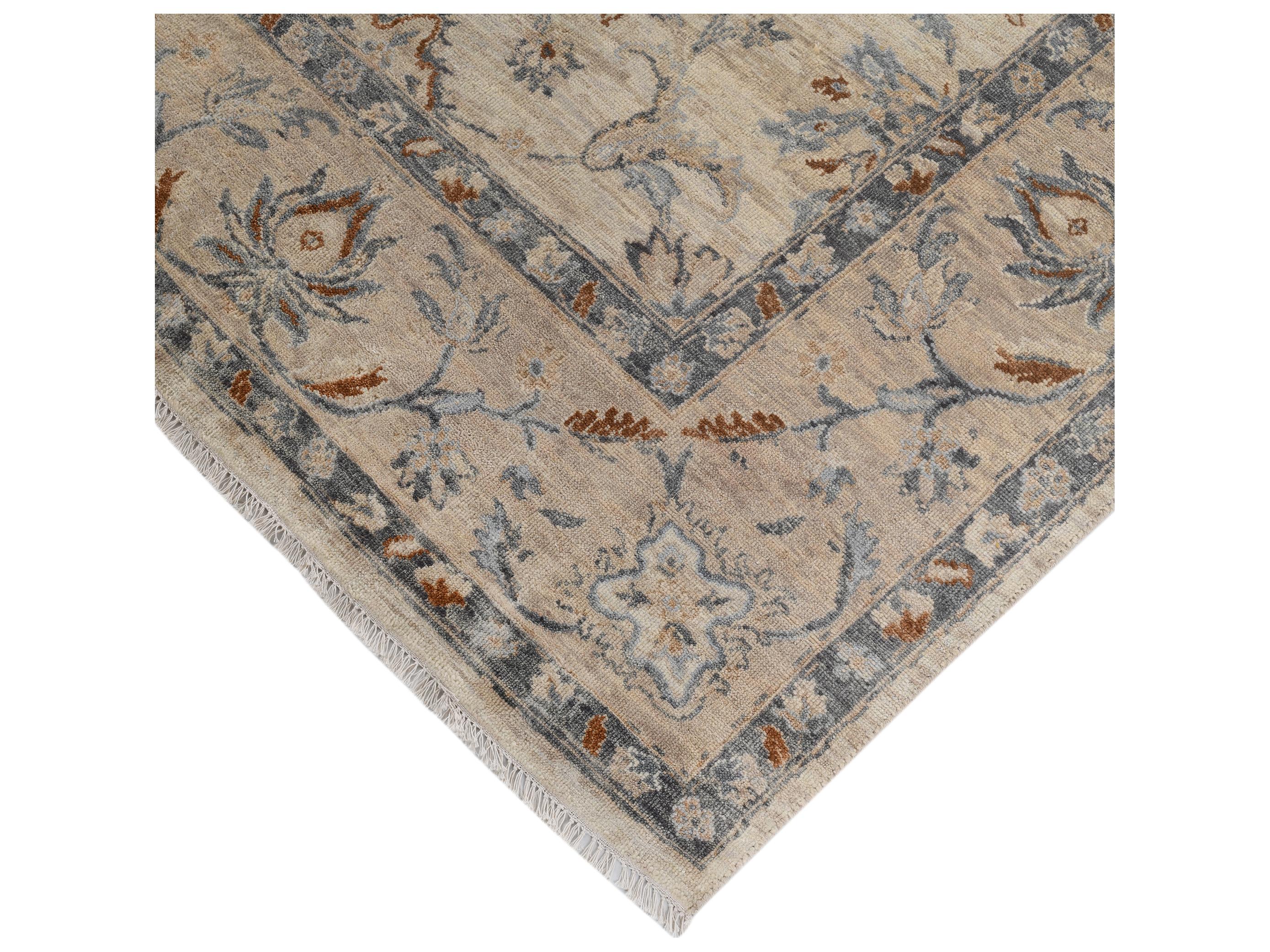 Amer Rugs Aurai Area Rug