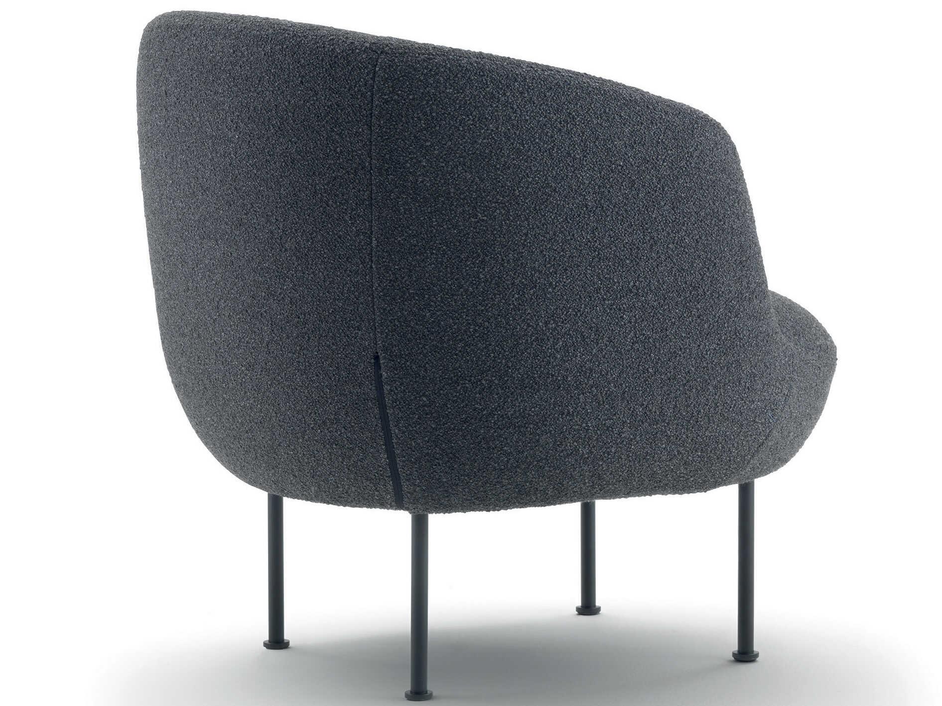 Arflex Suppli Accent Chair
