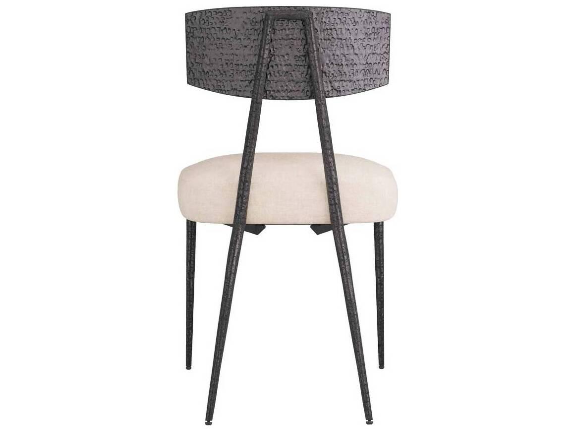 Arteriors Home Reynard White Upholstered Armless Dining Chair