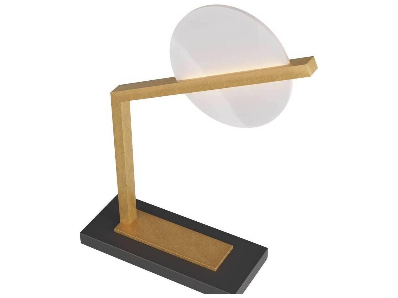 Arteriors Home Zahar Bronze Antique Brass Table Lamp