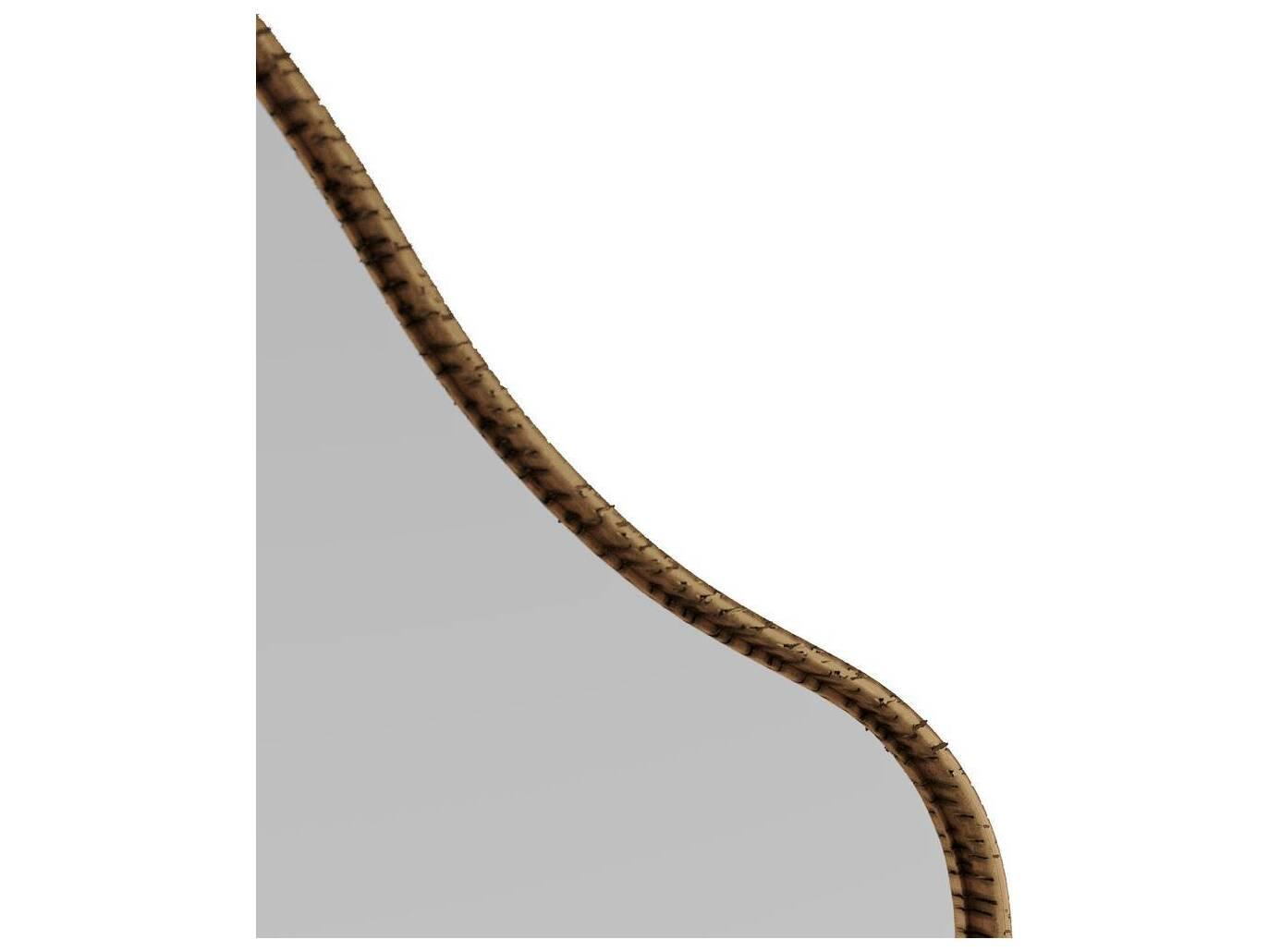 Arteriors Home Antique Brass Plain Wall Mirror Rectangular