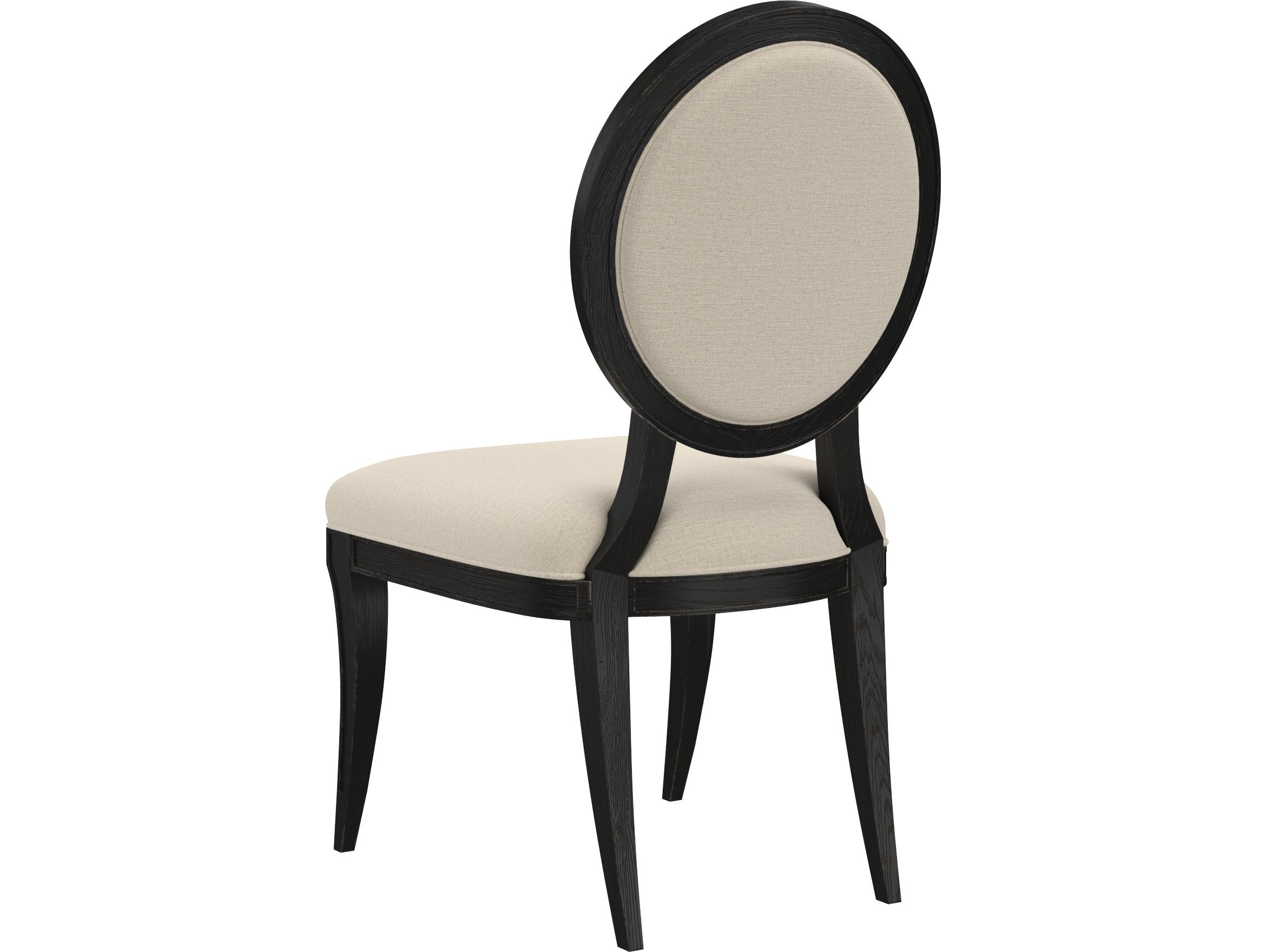 A.R.T. Furniture Atrium Beige Upholstered Armless Dining Chair