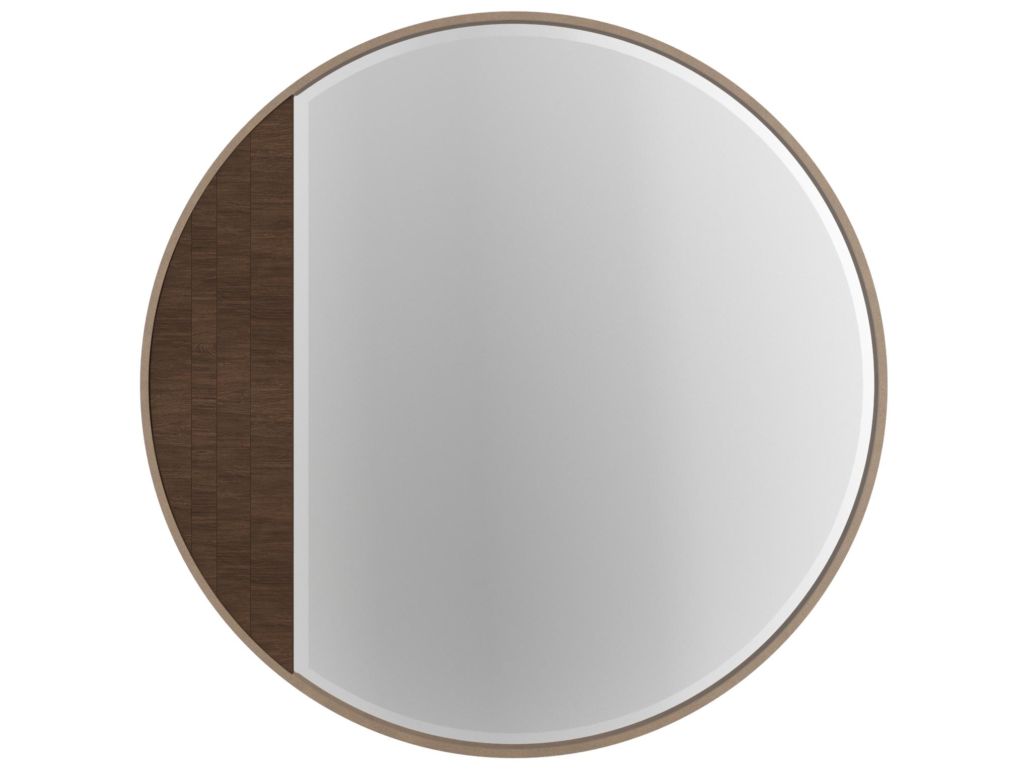 A.R.T. Furniture Verge Brown Handcrated Walnut Wall Mirror Round