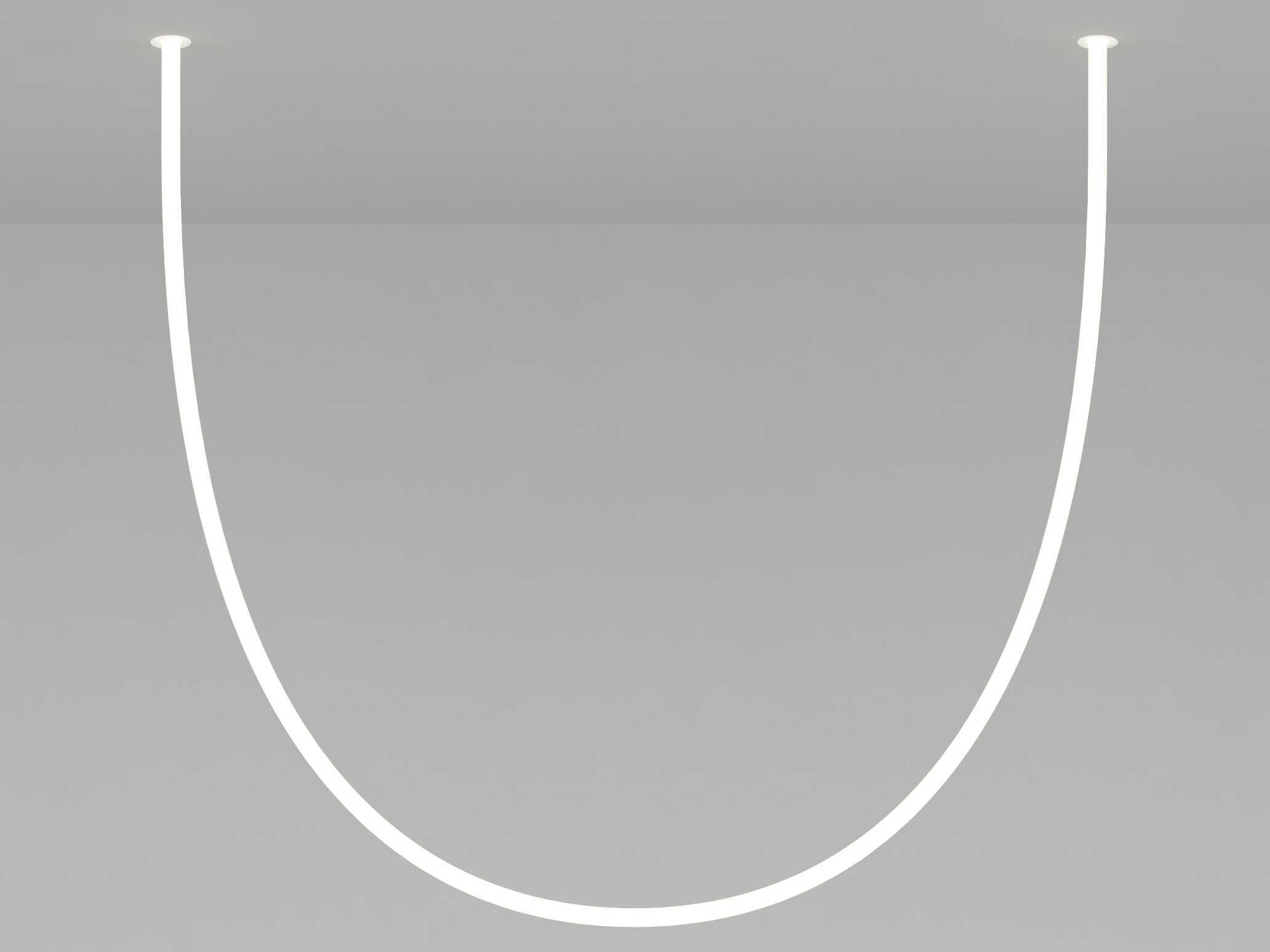 Artemide La Linea White Linear Flush Mount