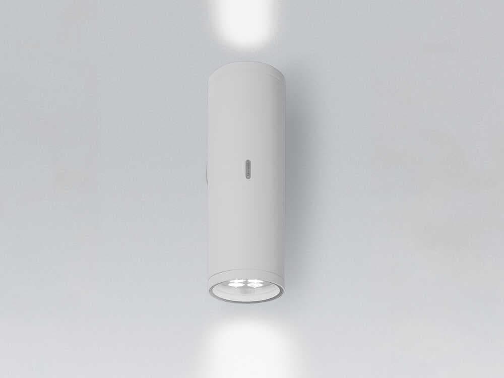 Artemide Calumet White Wall Sconce