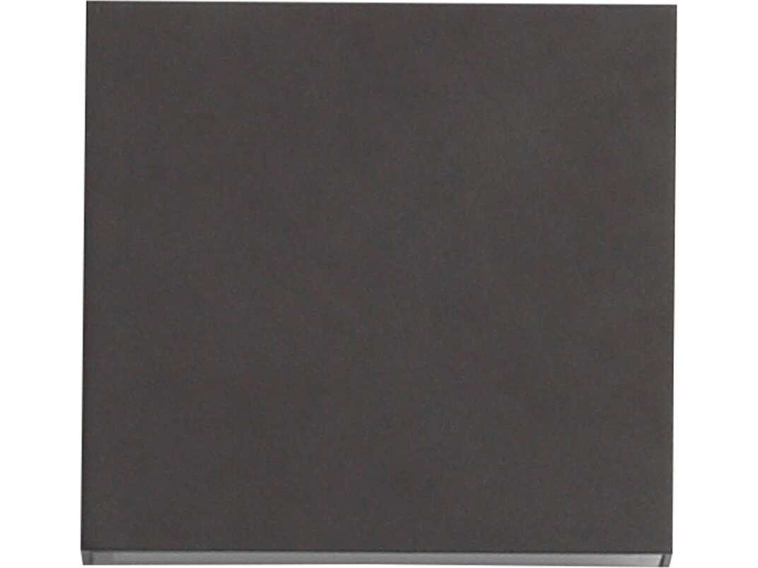 Avenue Lighting Square 1-Light Outdoor Wall Light