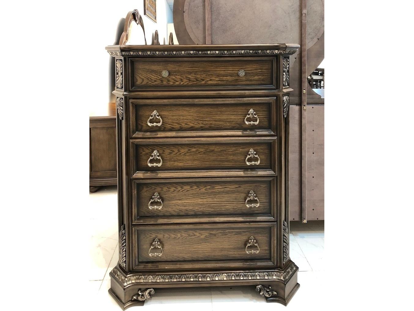 Avalon Furniture Oak Brown Wood Accent Chest