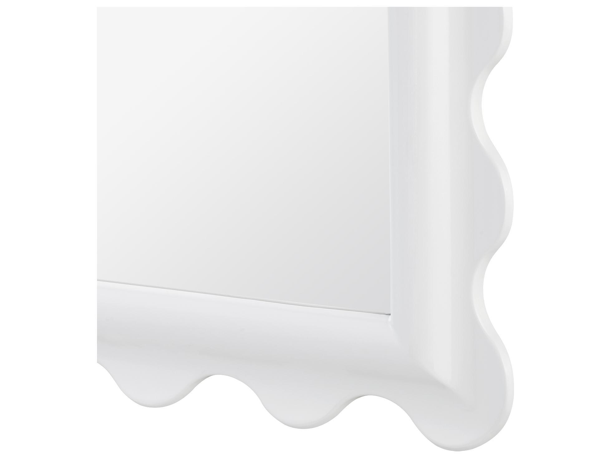 Villa & House Celine Ghost White Wall Mirror Rectangular