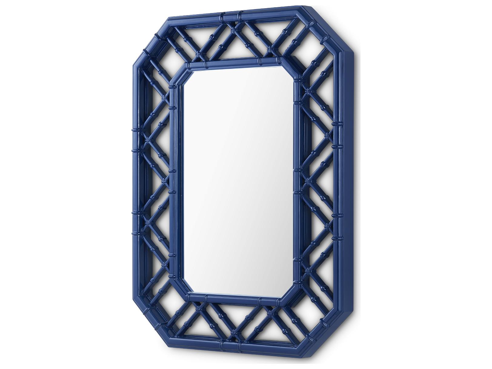 Villa & House Callista Marine Blue Wall Mirror
