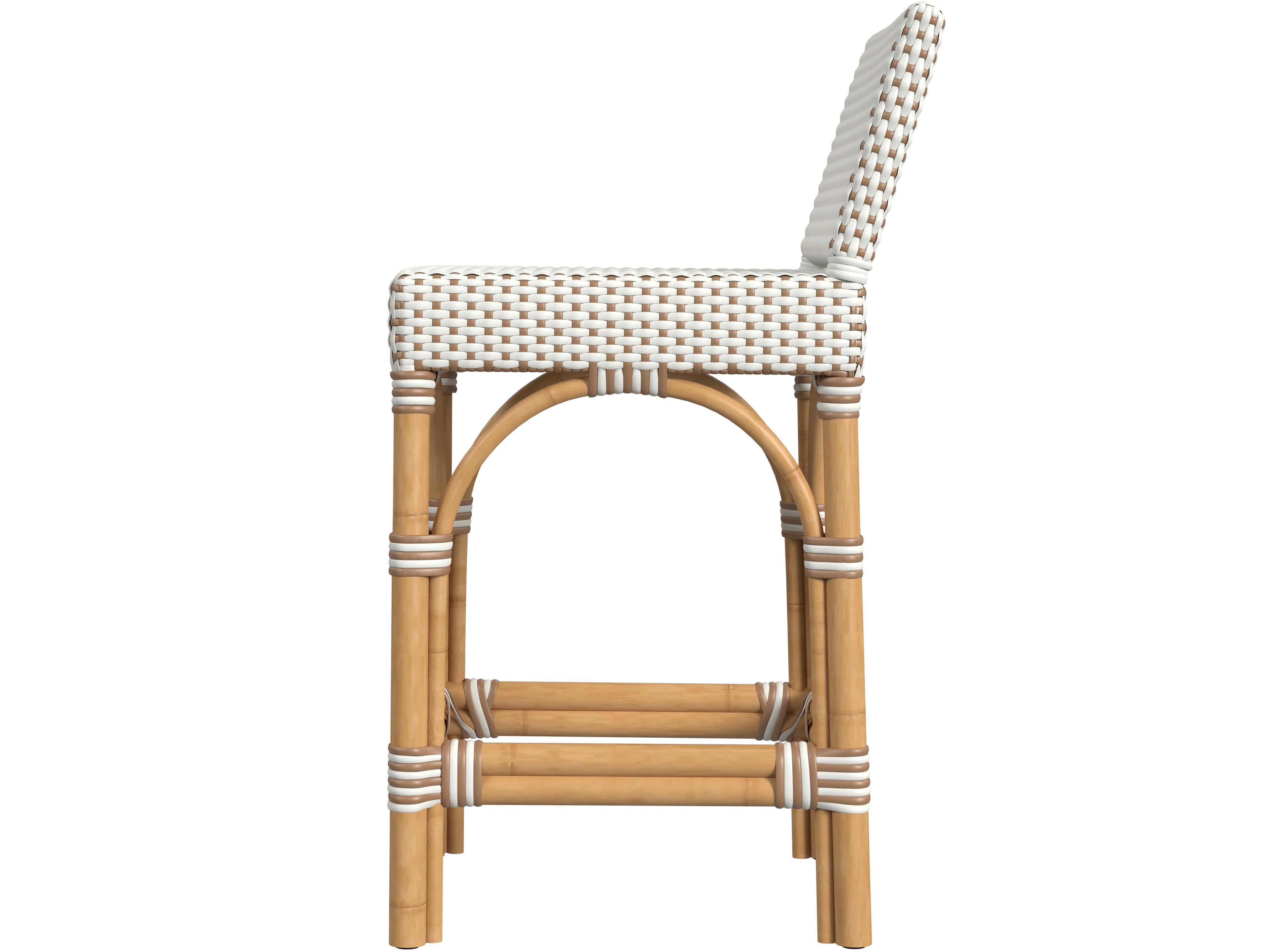 Butler Outdoor Amalfi Beige White Aluminum Wicker Bar Stool