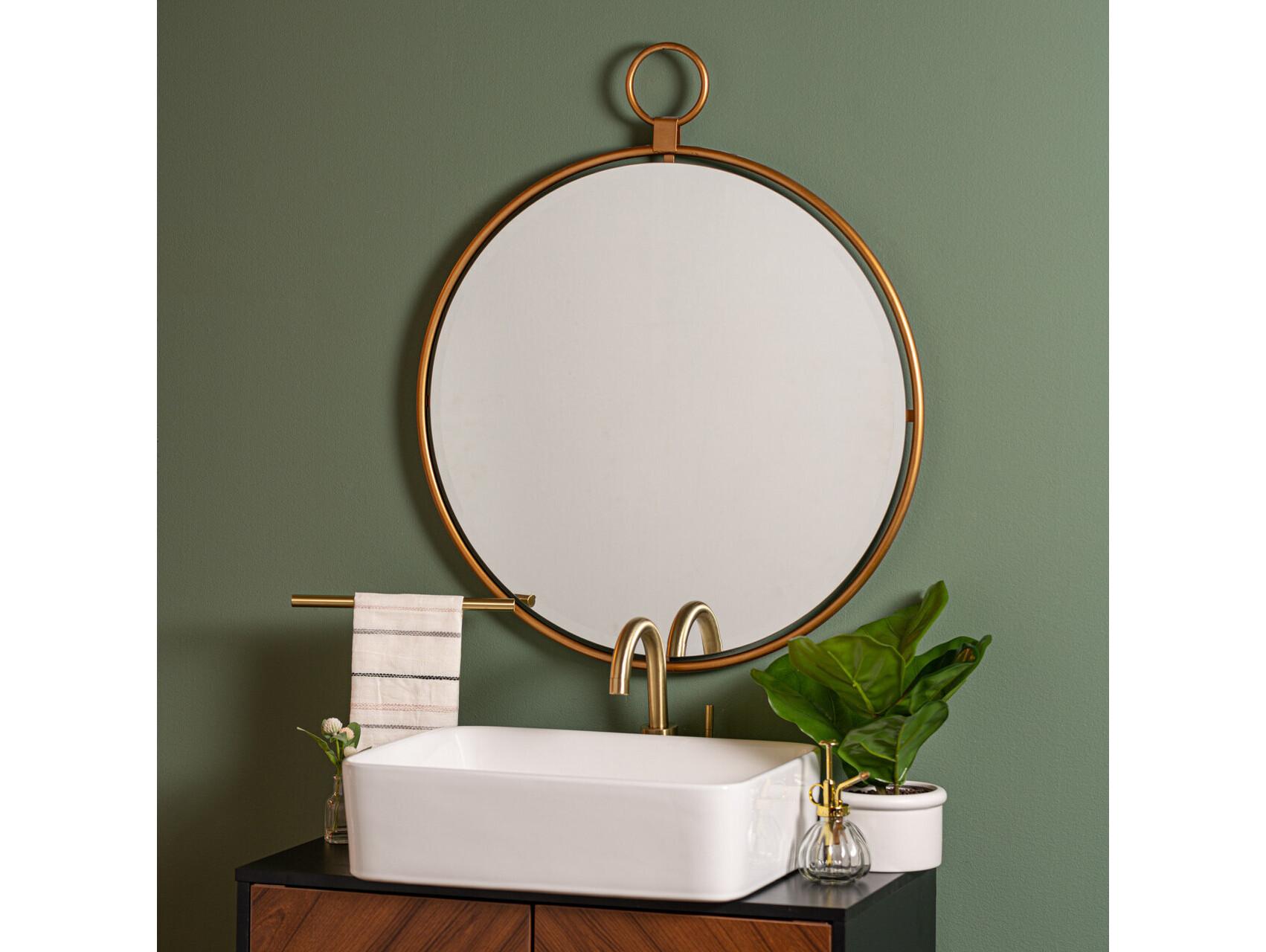 Cooper Classics Jenna Round Wall Mirror