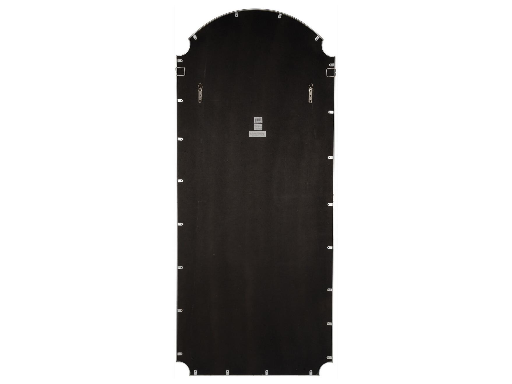 Cooper Classics Saxton Floor Mirror