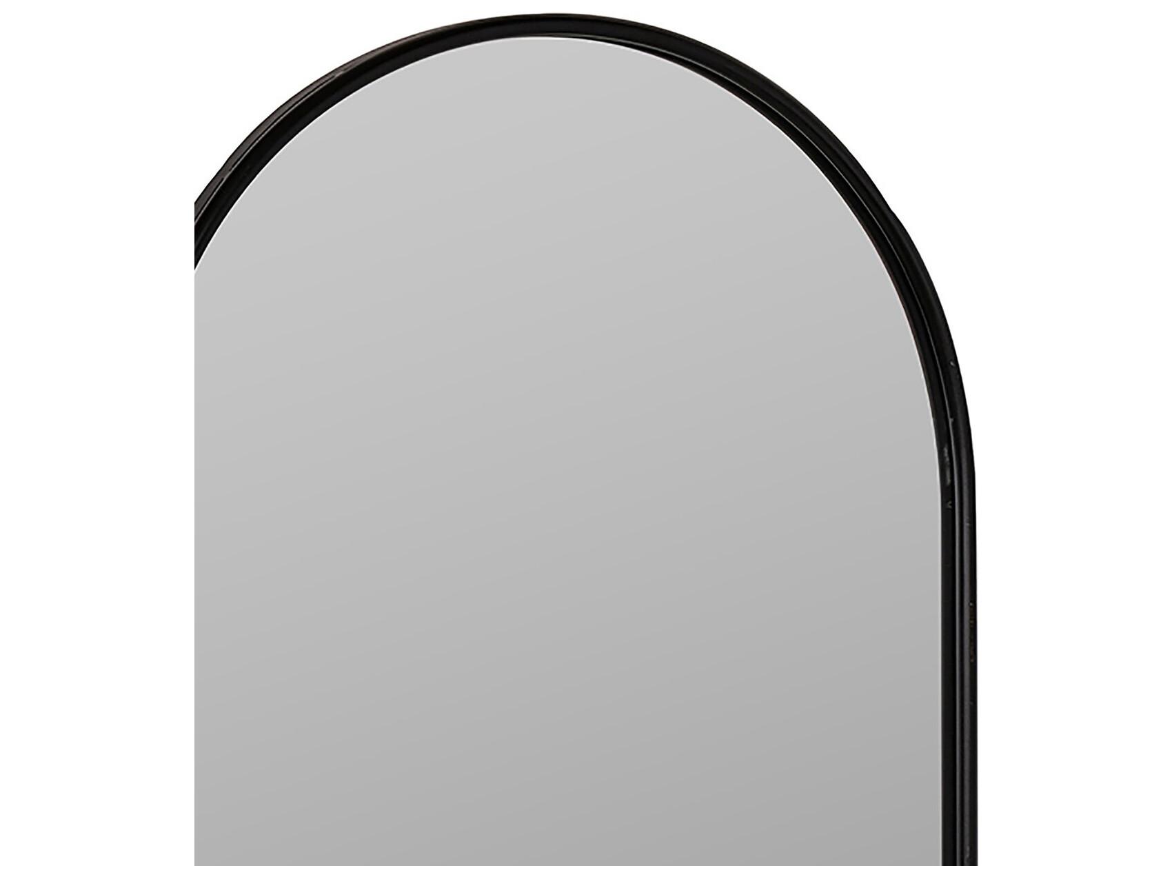 Cooper Classics Colca Wall Mirror