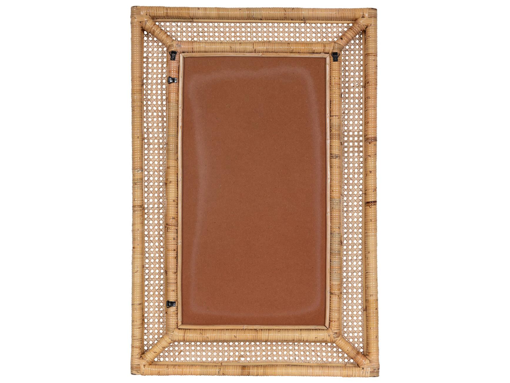 Cooper Classics Jameson Rectangular Wall Mirror