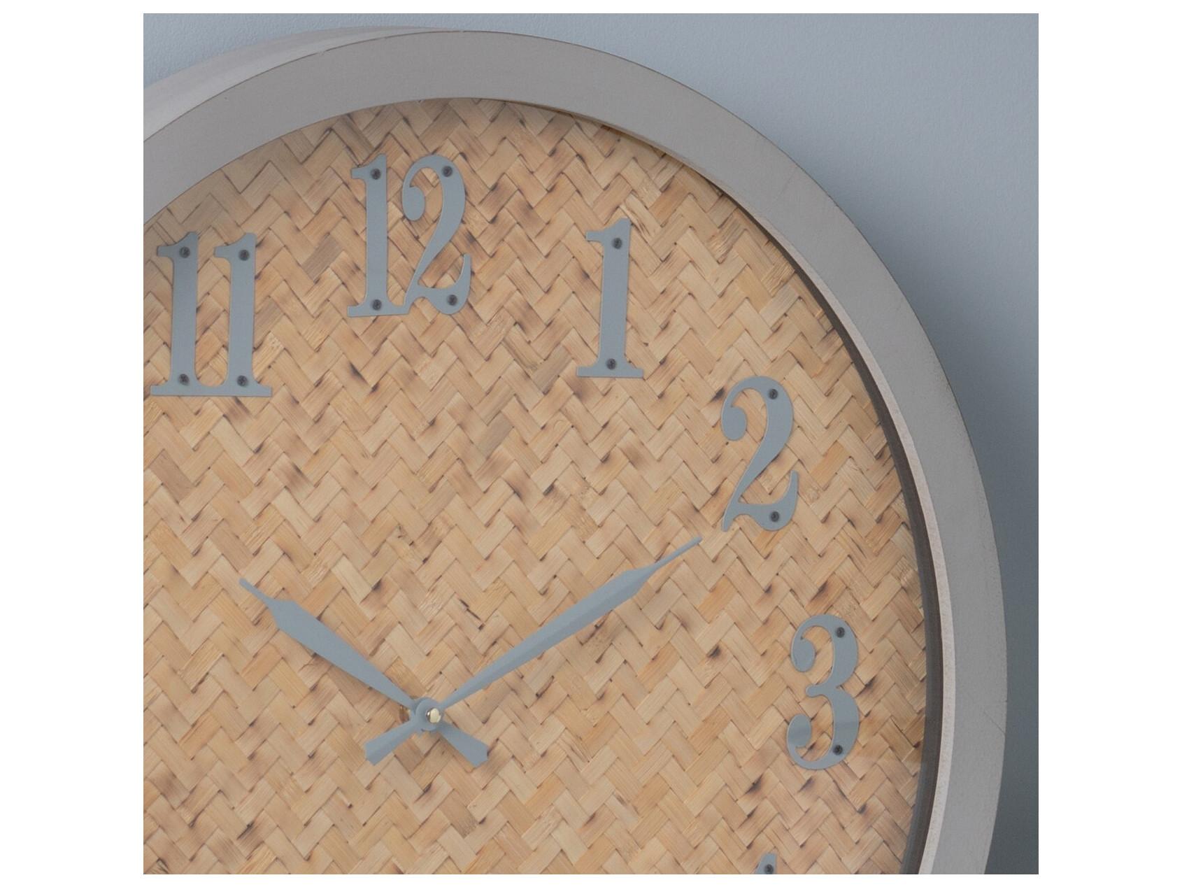 Cooper Classics Desra Wall Clock