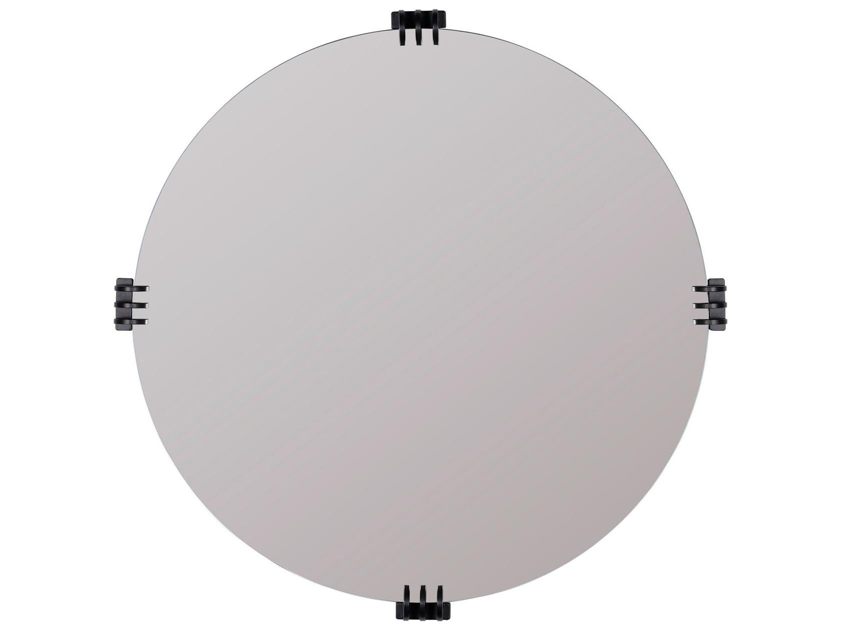 Cooper Classics Aubrey Round Wall Mirror