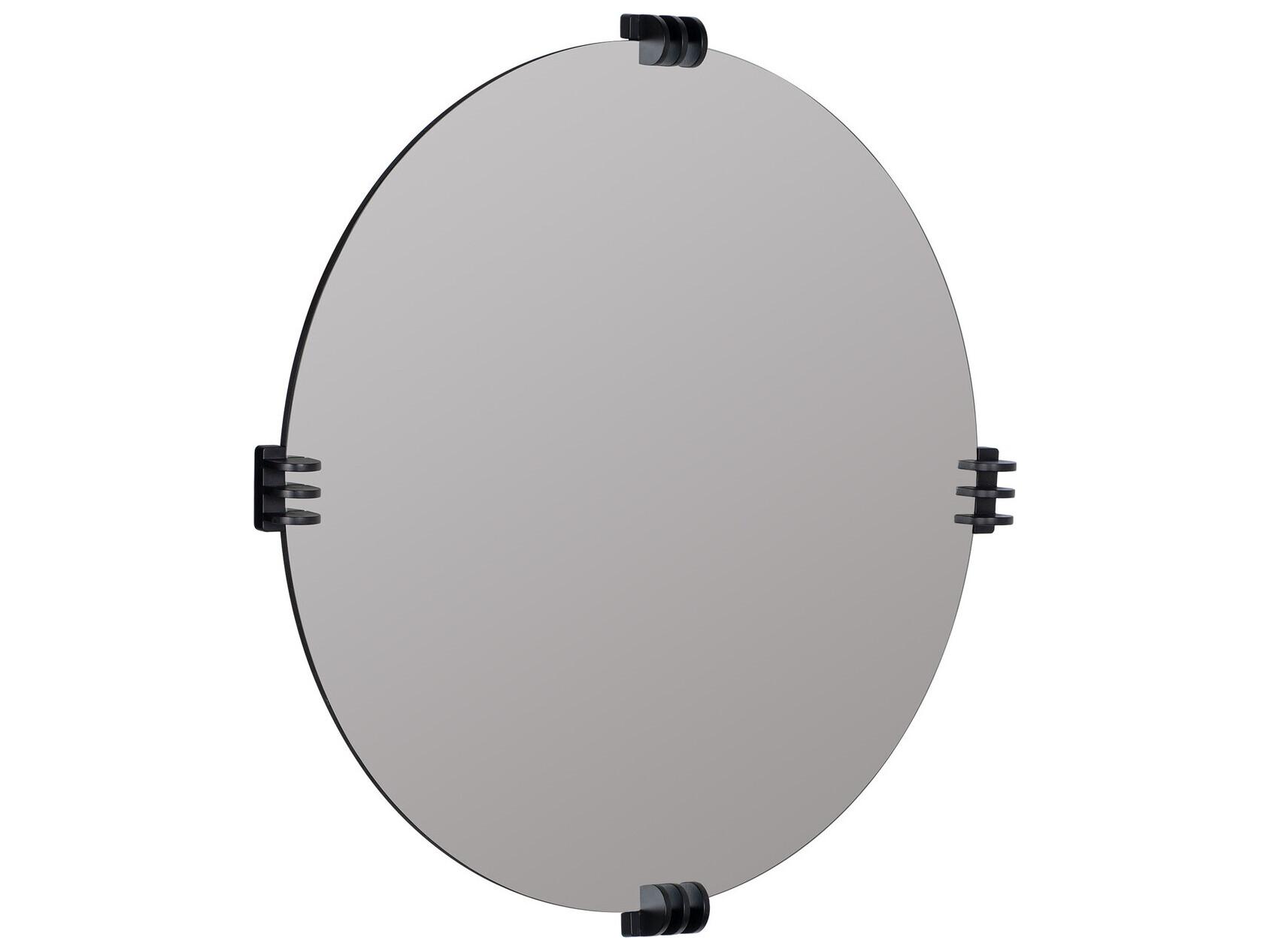 Cooper Classics Aubrey Round Wall Mirror