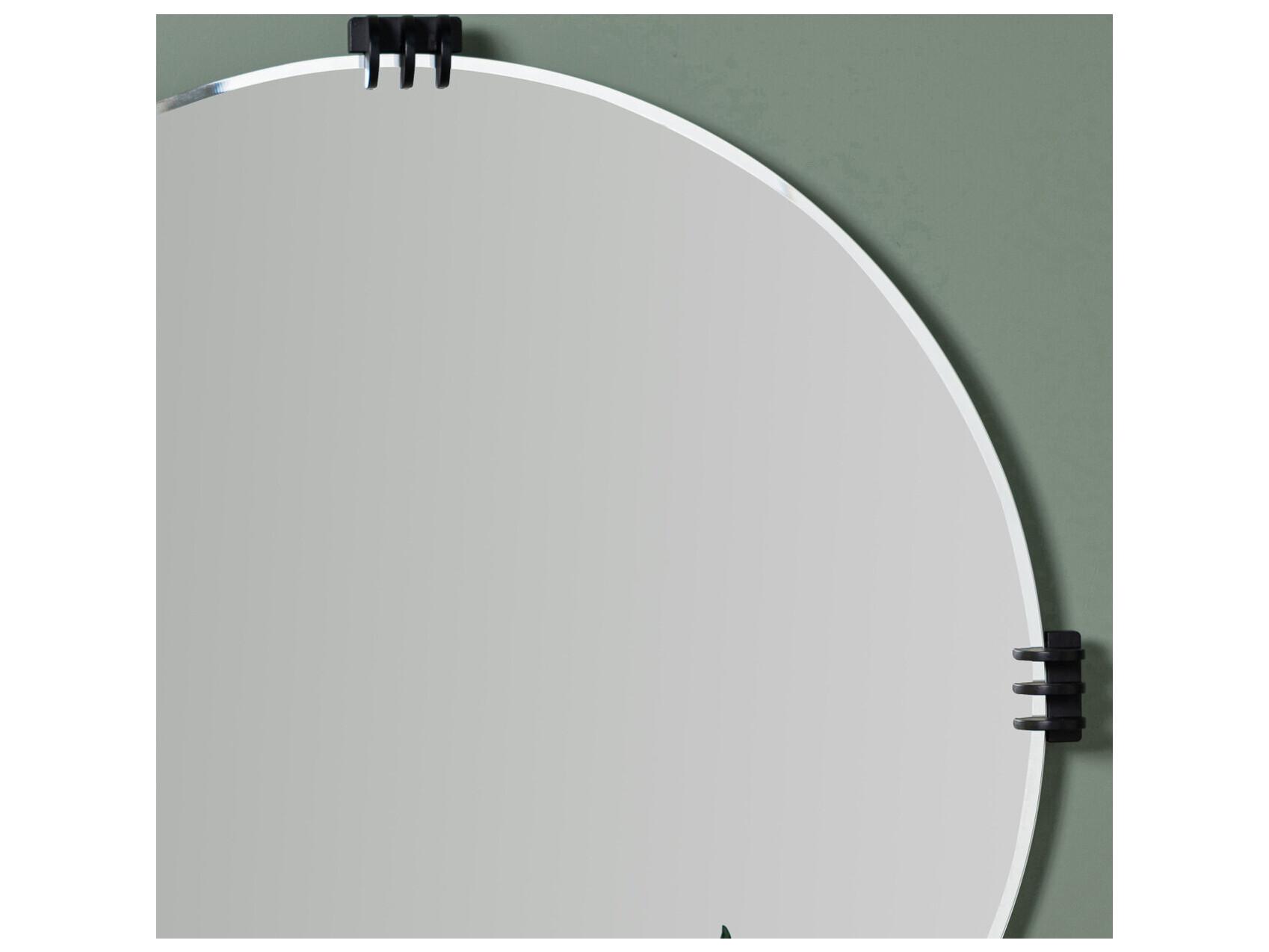 Cooper Classics Aubrey Round Wall Mirror
