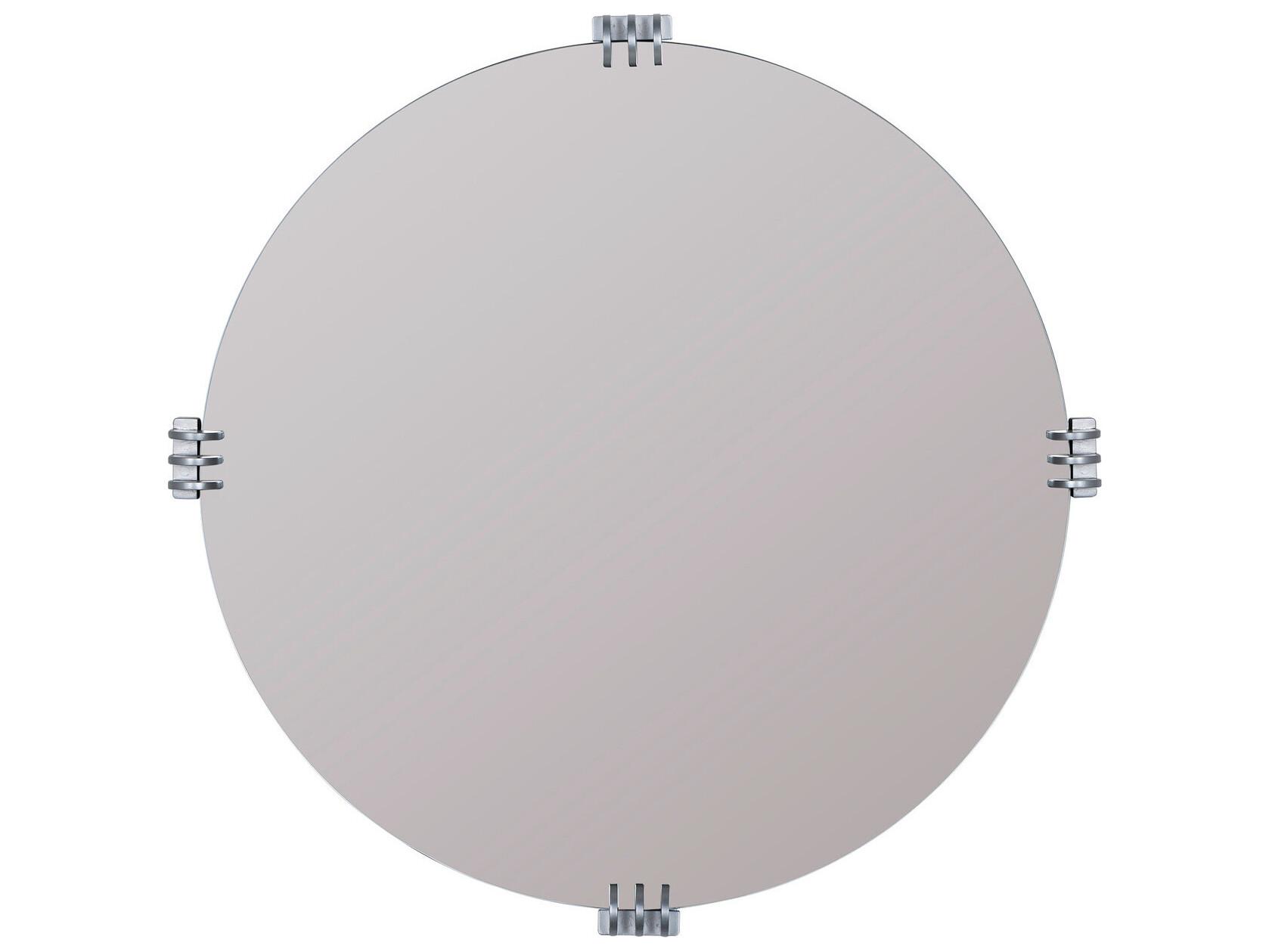 Cooper Classics Aubrey Round Wall Mirror