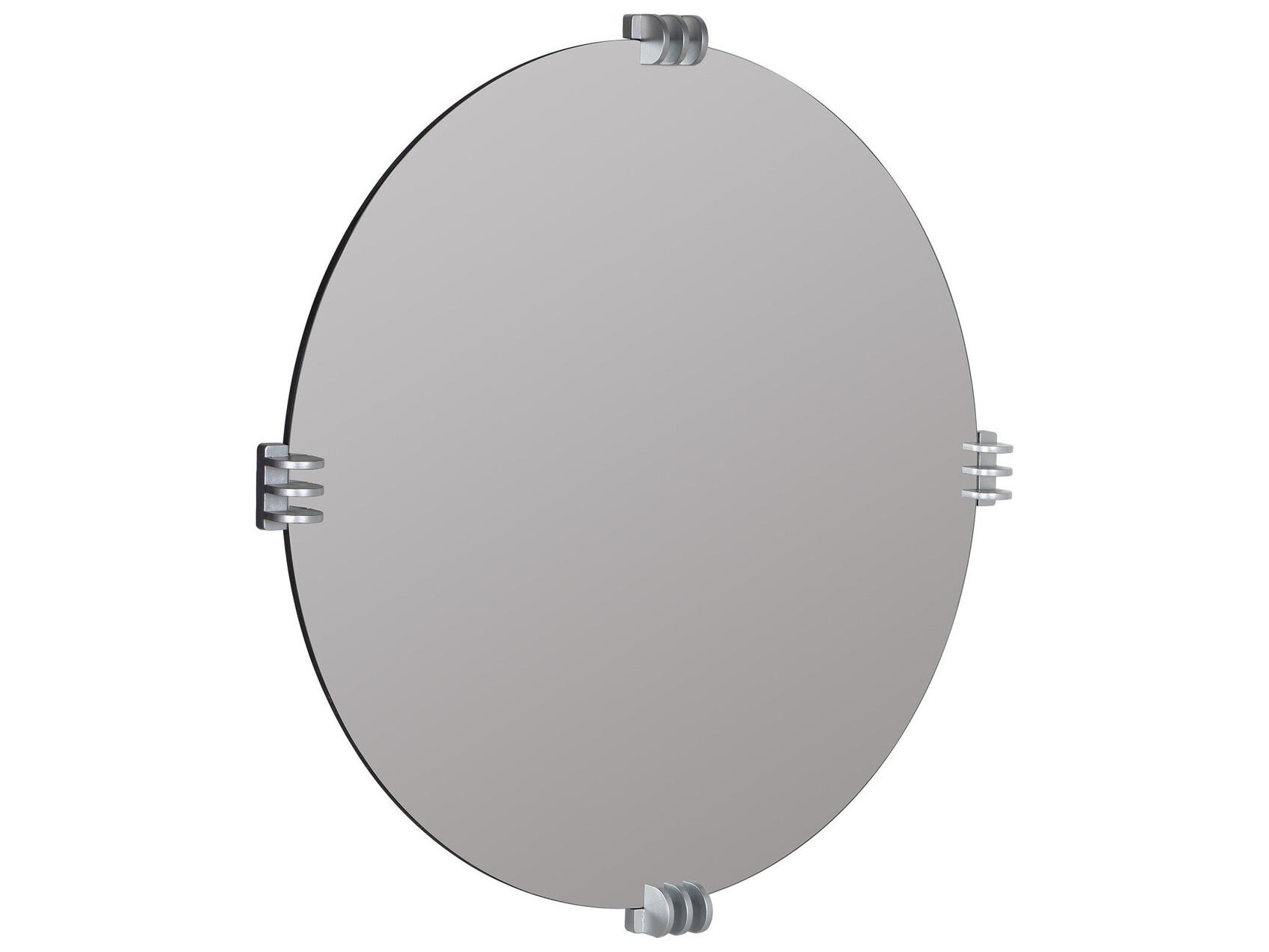 Cooper Classics Aubrey Round Wall Mirror