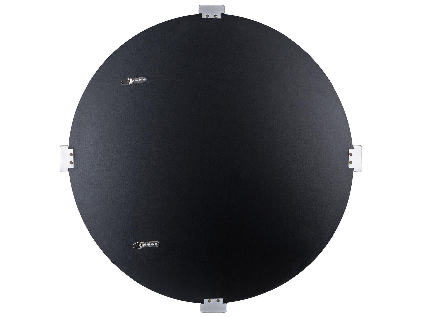 Cooper Classics Aubrey Round Wall Mirror