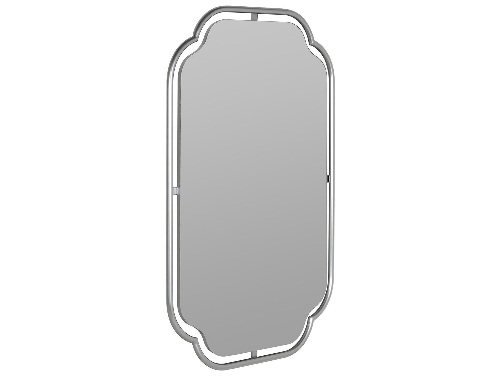 Cooper Classics Sebastian Oval Wall Mirror