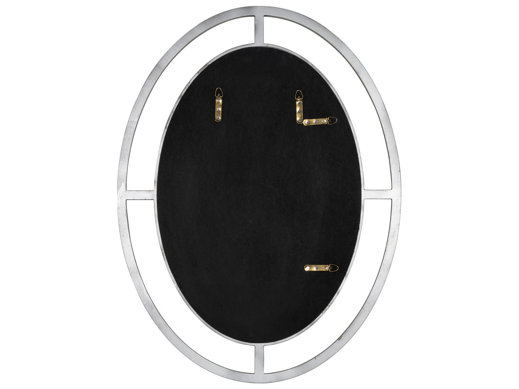 Cooper Classics Elle Oval Wall Mirror