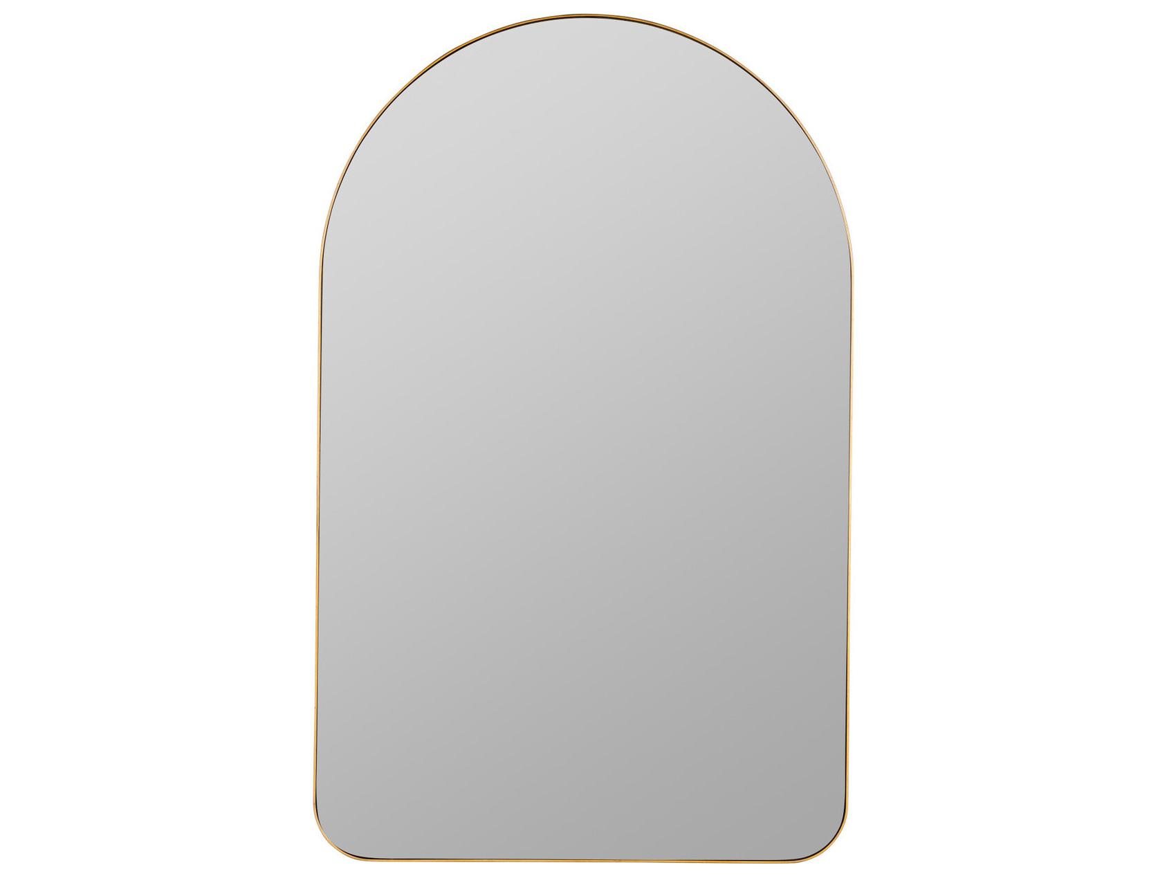 Cooper Classics Gerrard Wall Mirror