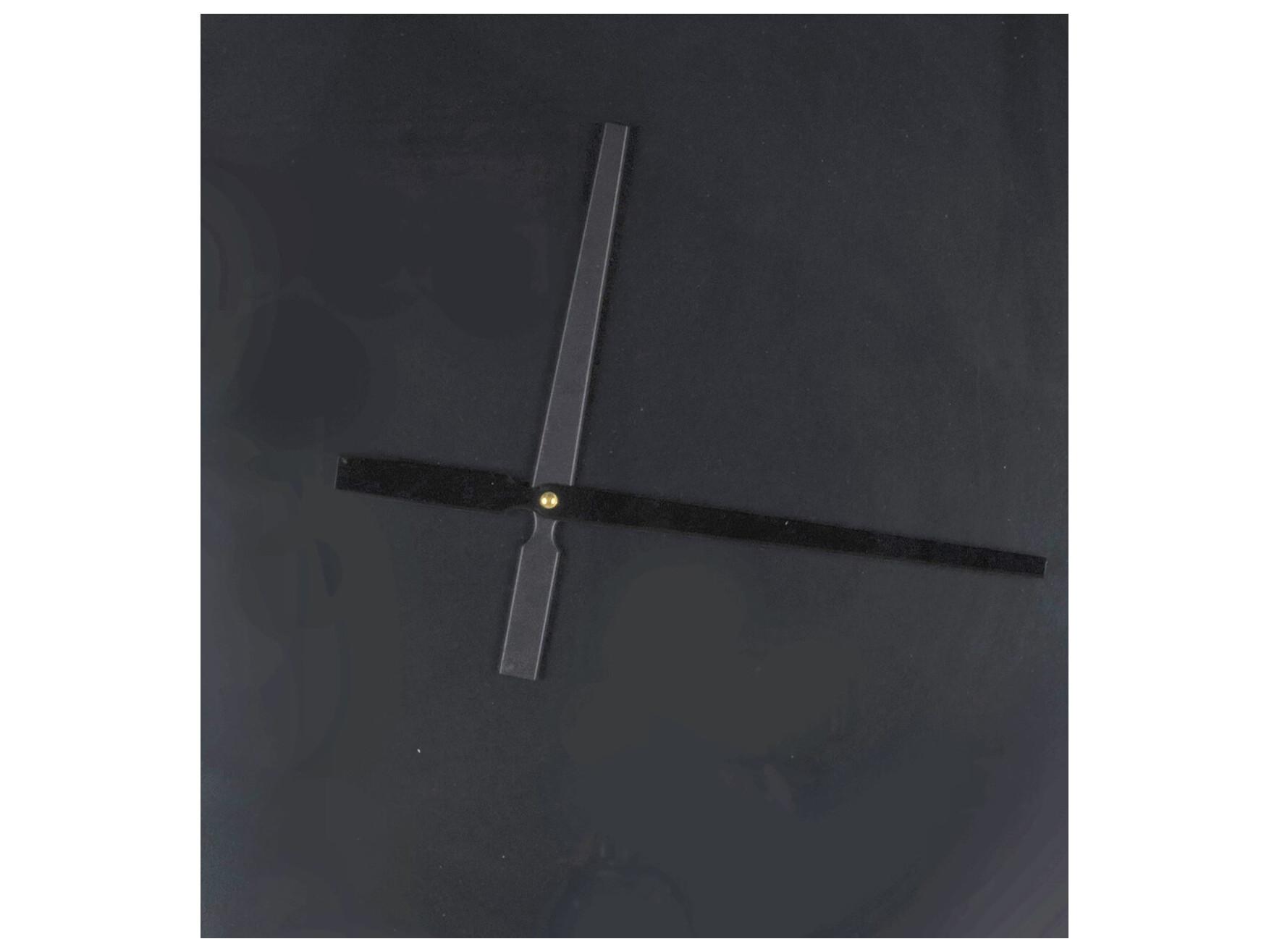 Cooper Classics Kellyn Wall Clock