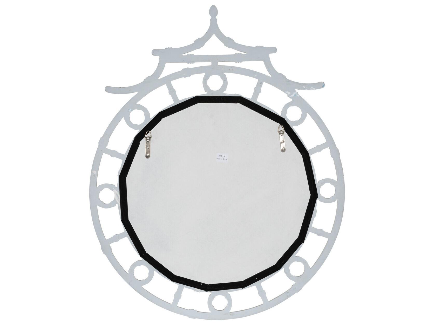 Cooper Classics Reena Round Wall Mirror