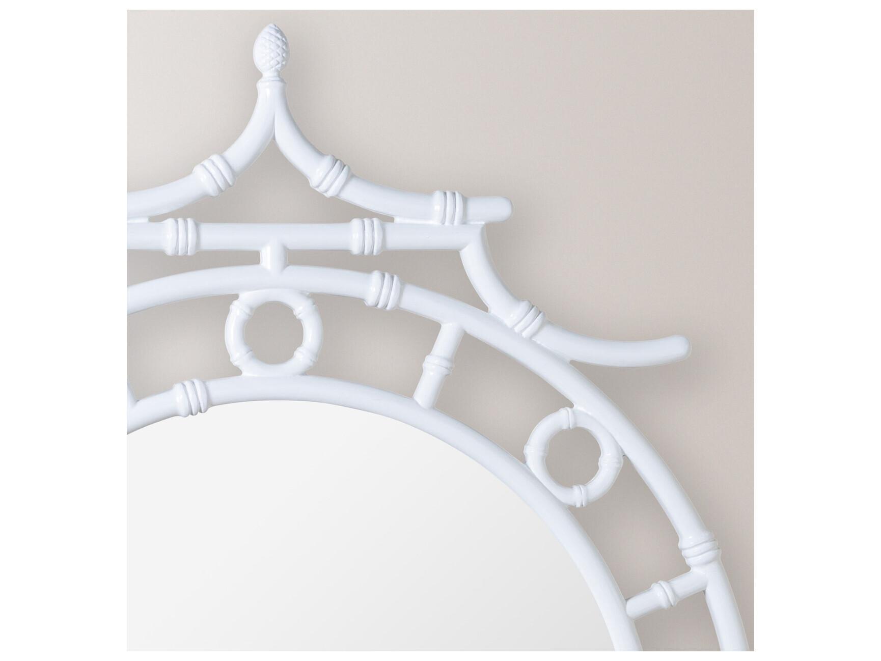 Cooper Classics Reena Round Wall Mirror