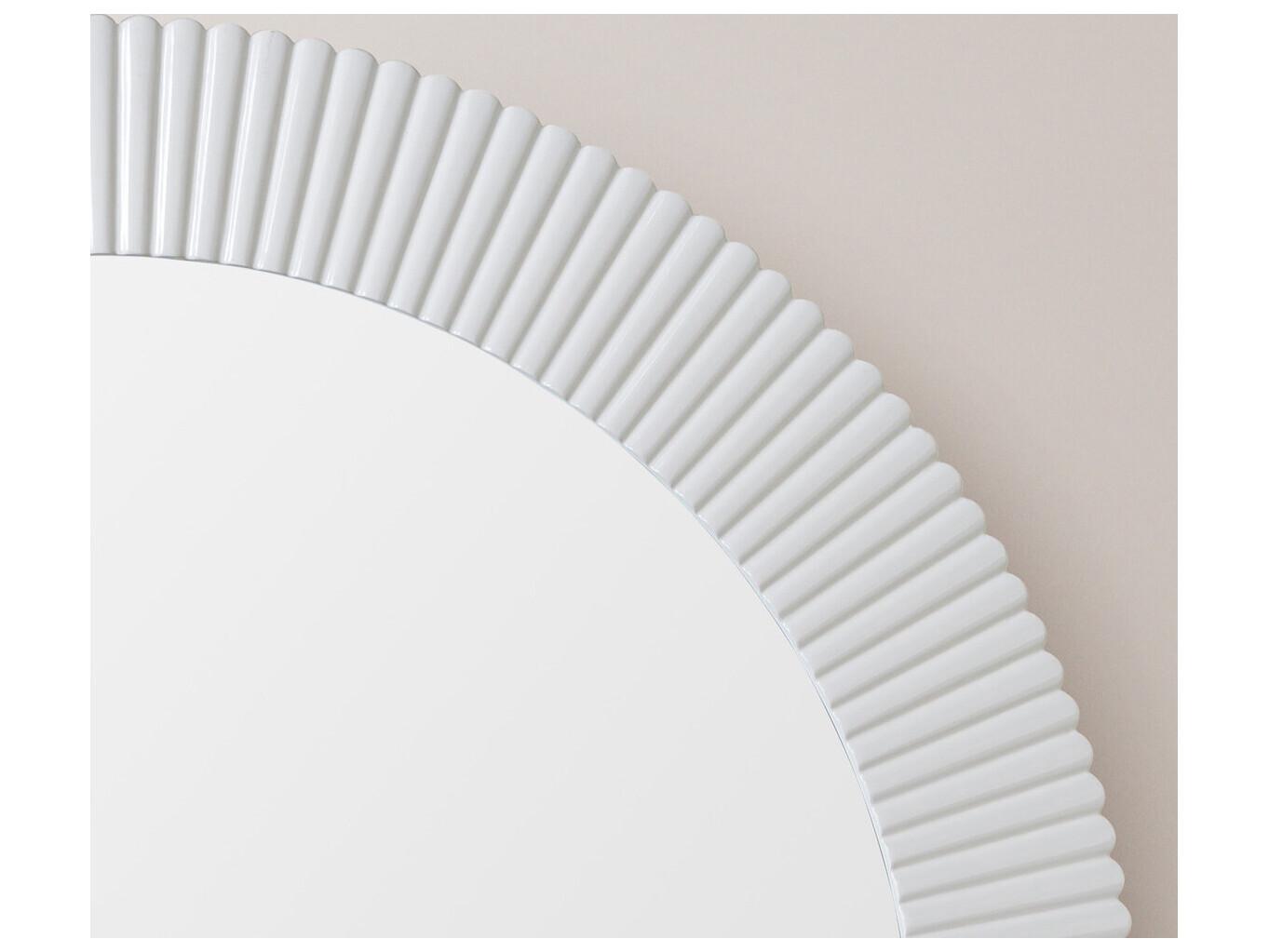 Cooper Classics Josia Round Wall Mirror