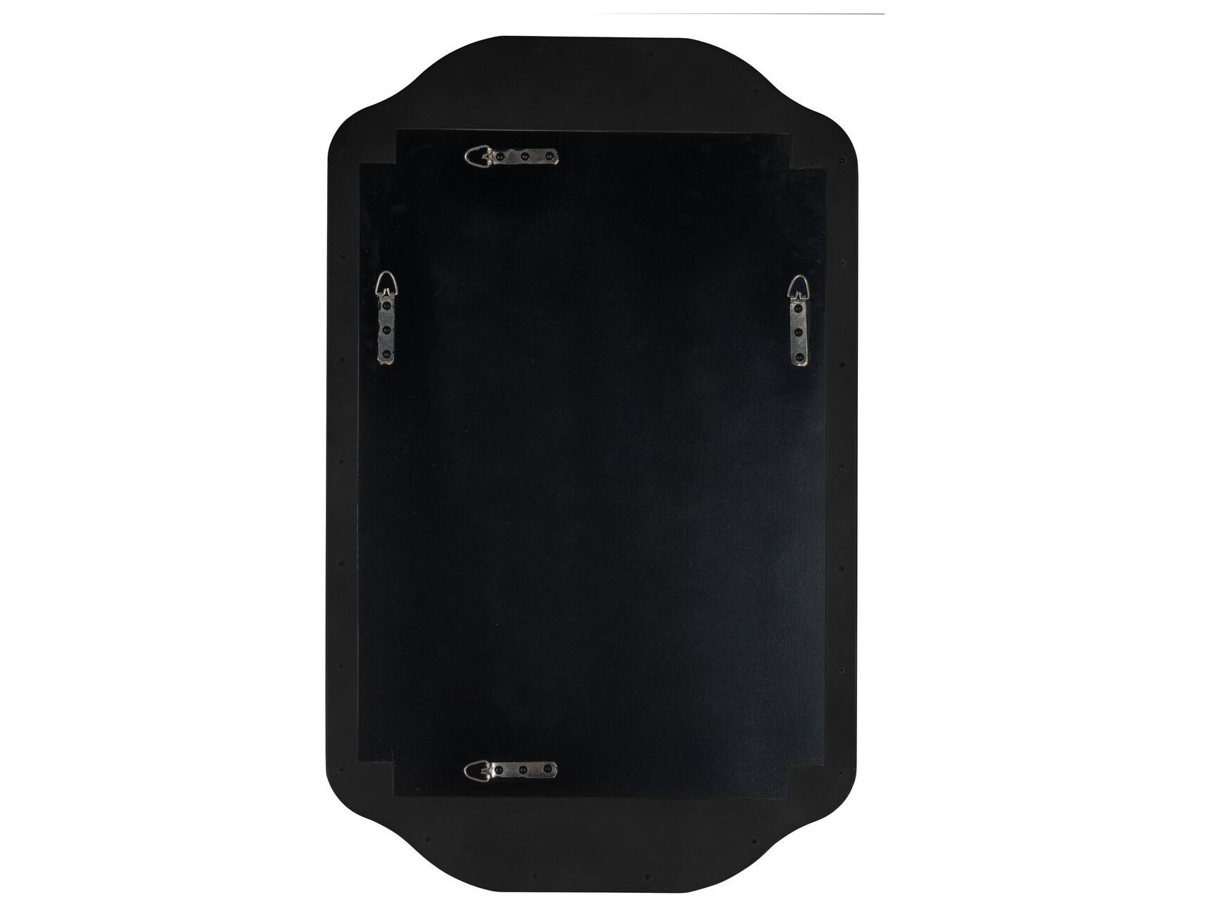 Cooper Classics Henry Rectangular Wall Mirror