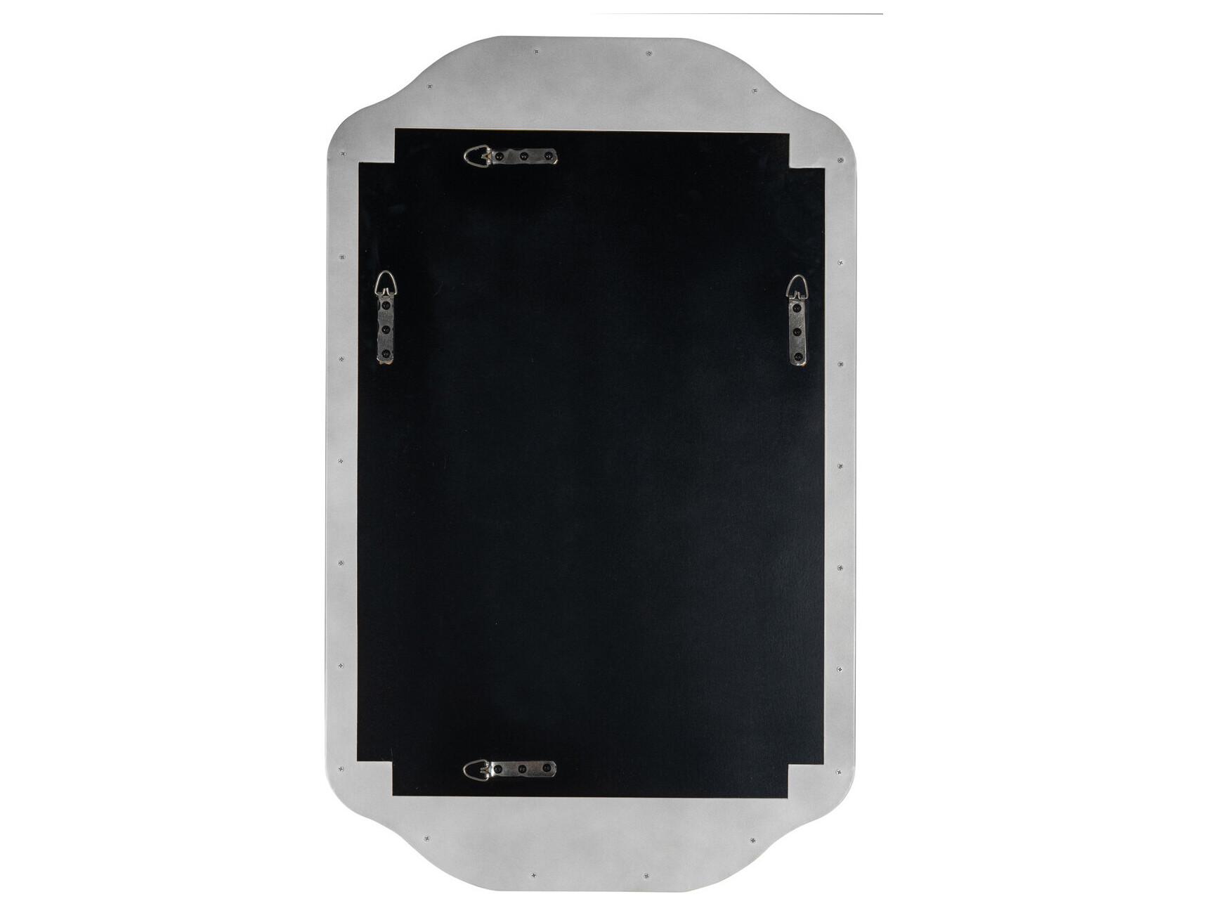 Cooper Classics Henry Rectangular Wall Mirror