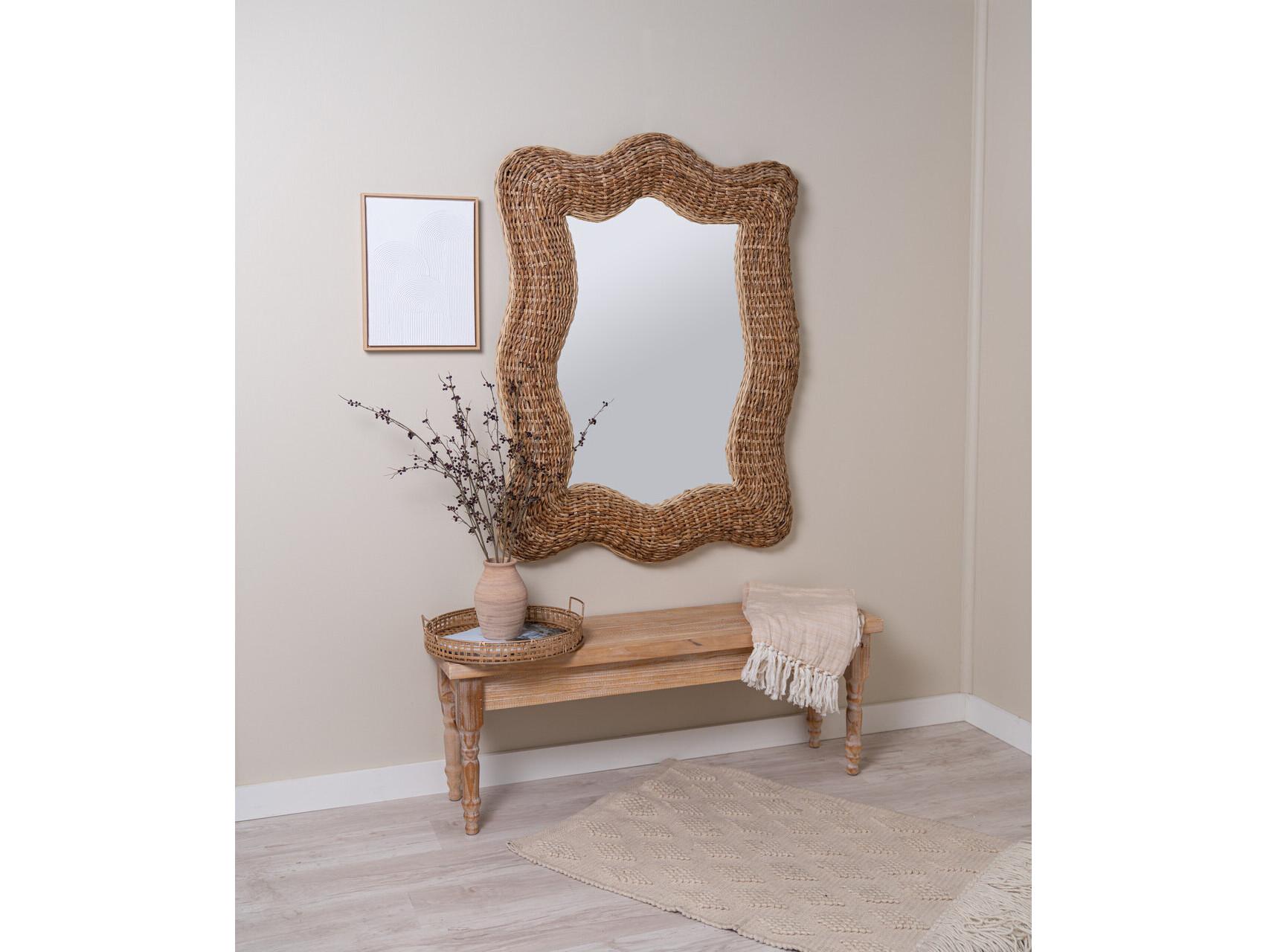 Cooper Classics Morris Rectangular Wall Mirror