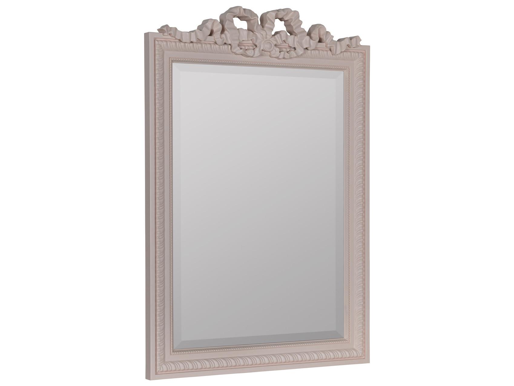 Cooper Classics Caitlin Wilson Clarence Rectangular Wall Mirror