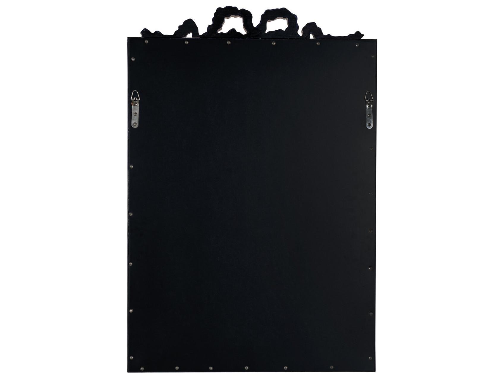 Cooper Classics Caitlin Wilson Clarence Rectangular Wall Mirror