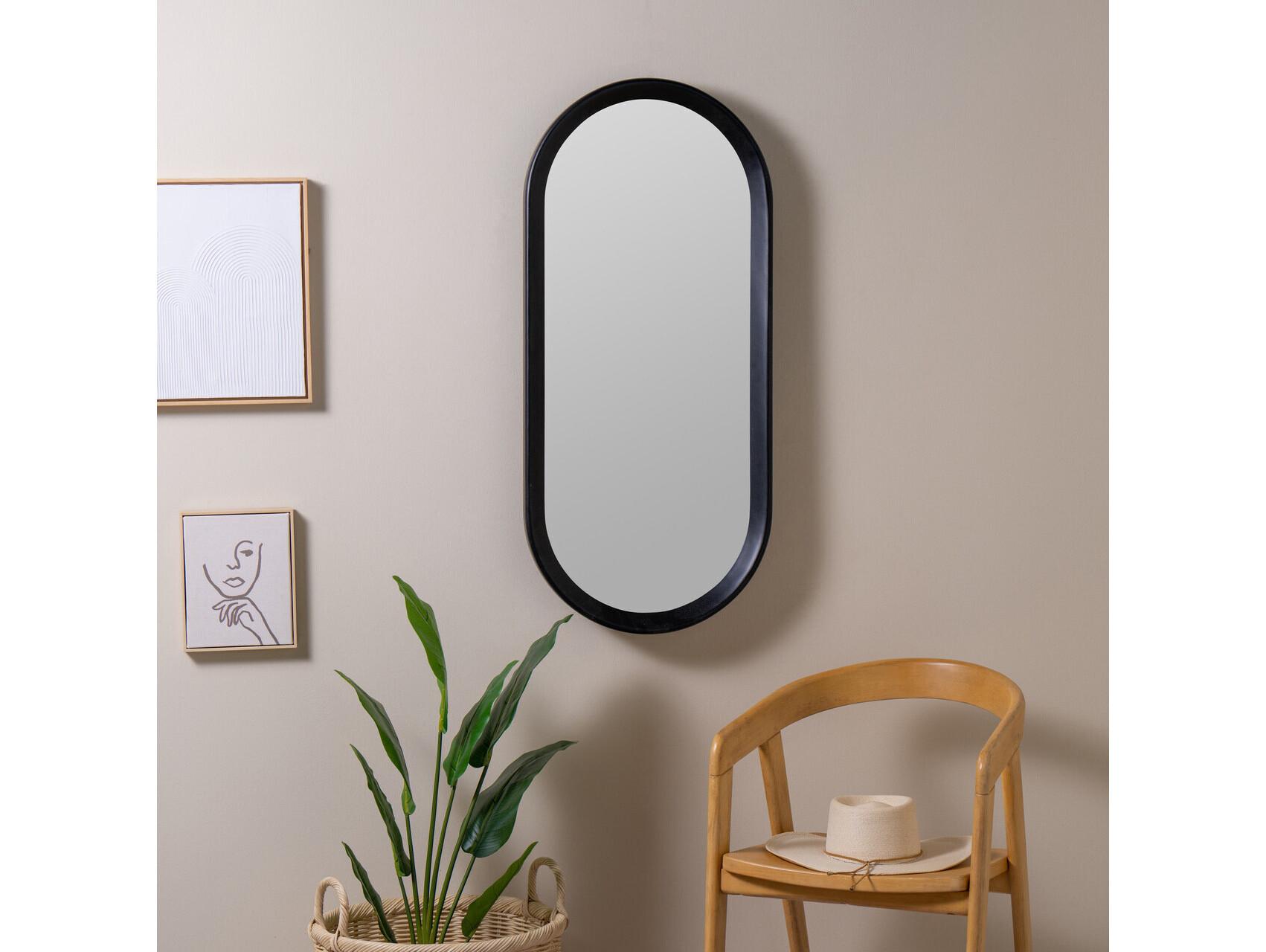 Cooper Classics Marci Oval Wall Mirror