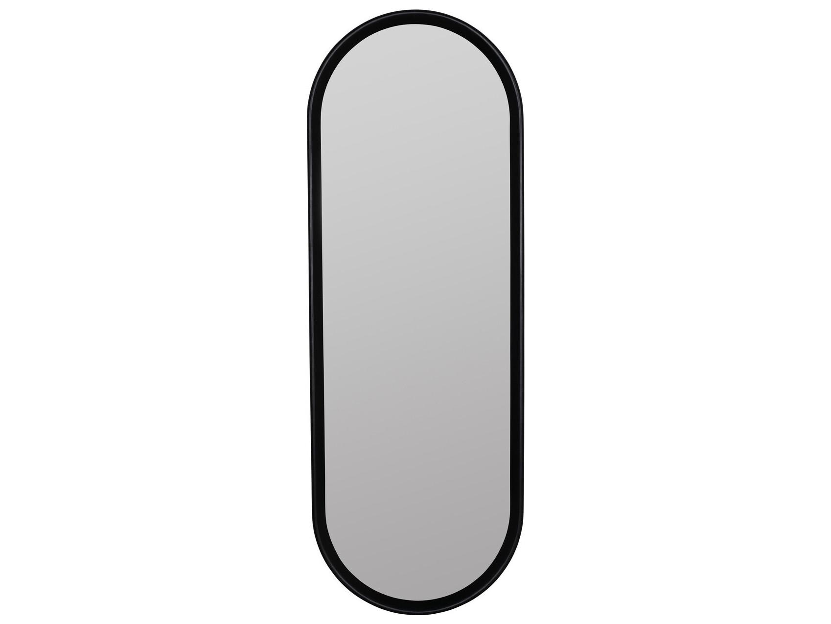 Cooper Classics Marci Oval Floor Mirror