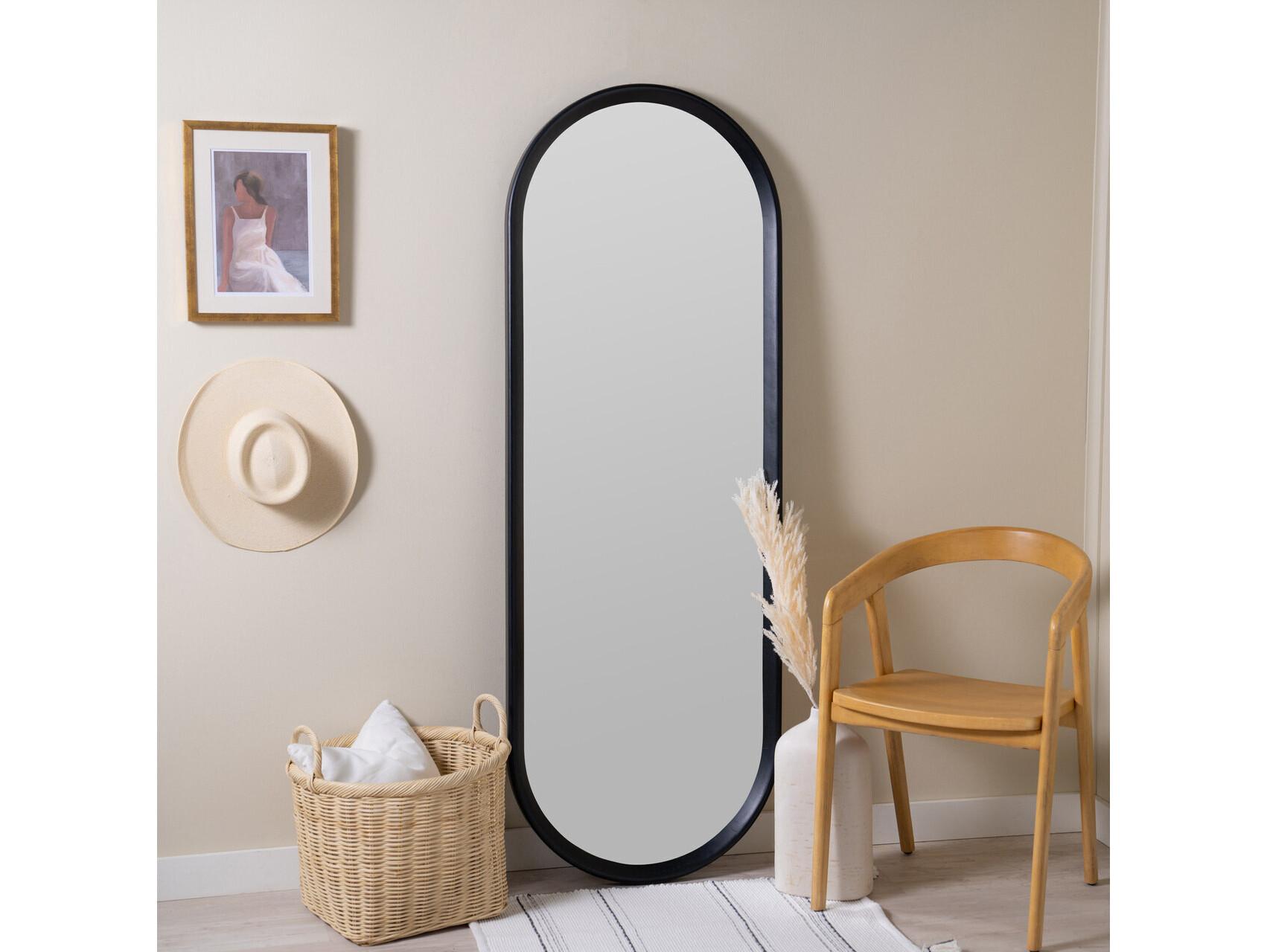 Cooper Classics Marci Oval Floor Mirror