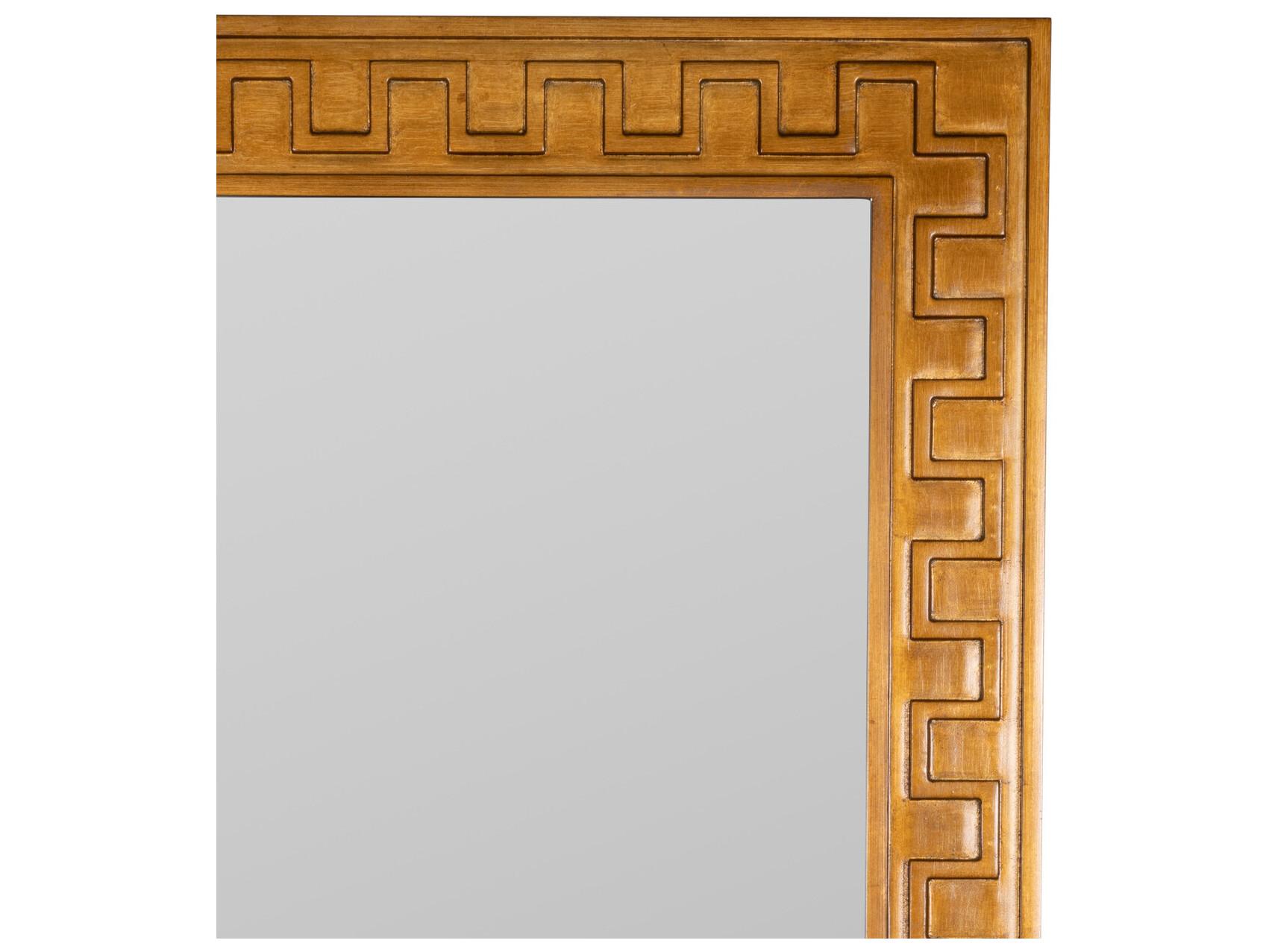 Cooper Classics Erin Gates Brook Rectangular Floor Mirror