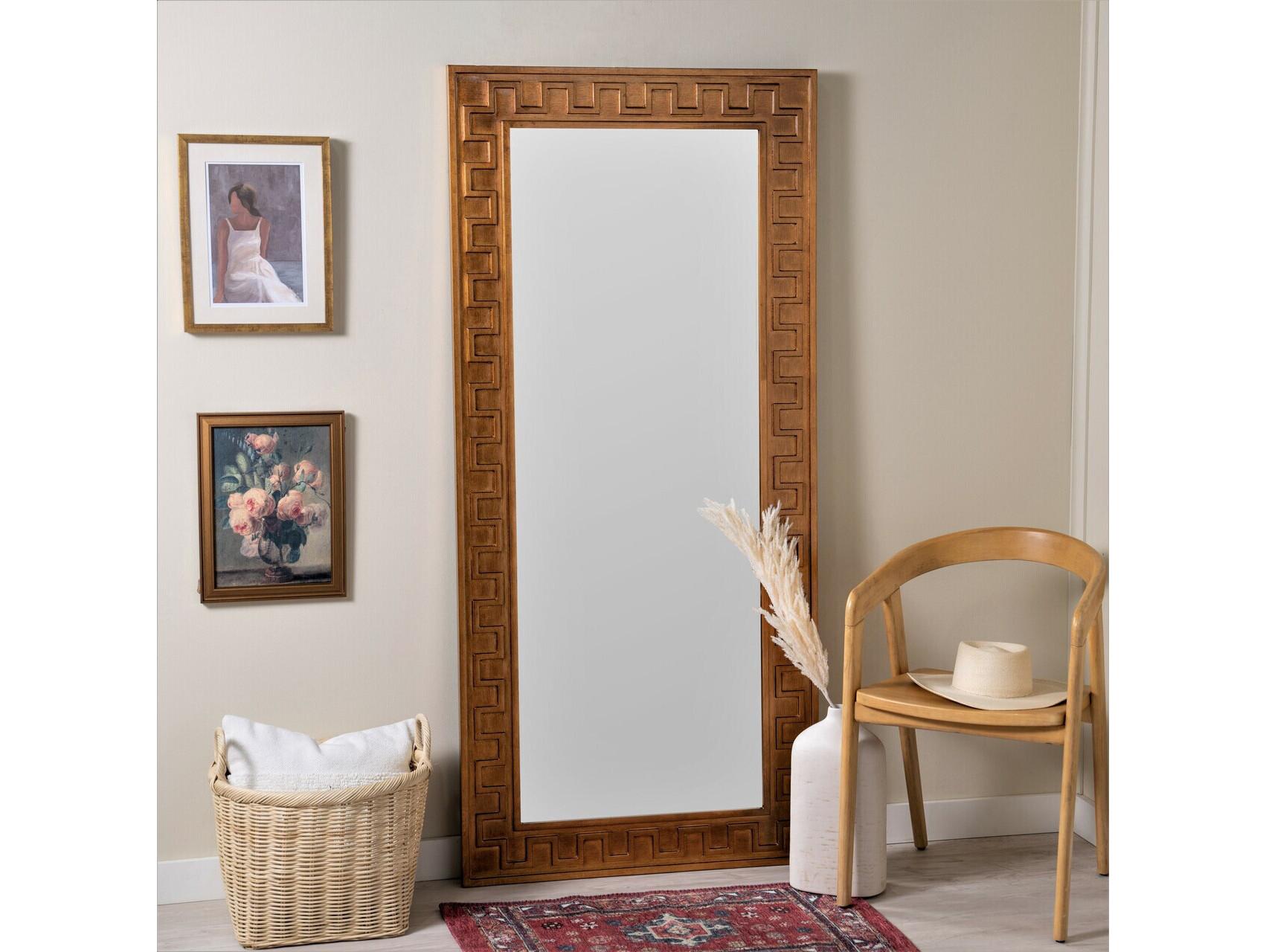 Cooper Classics Erin Gates Brook Rectangular Floor Mirror