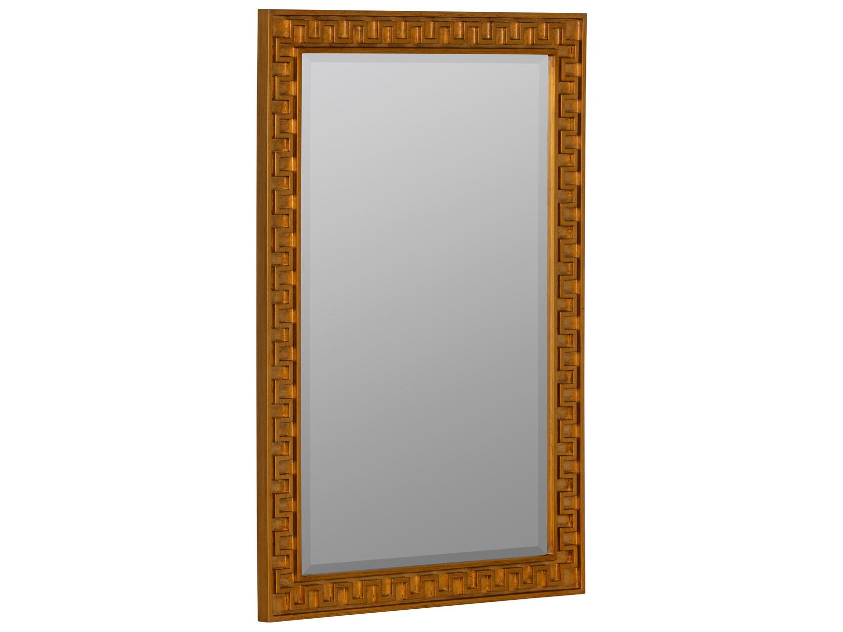 Cooper Classics Erin Gates Brook Rectangular Wall Mirror