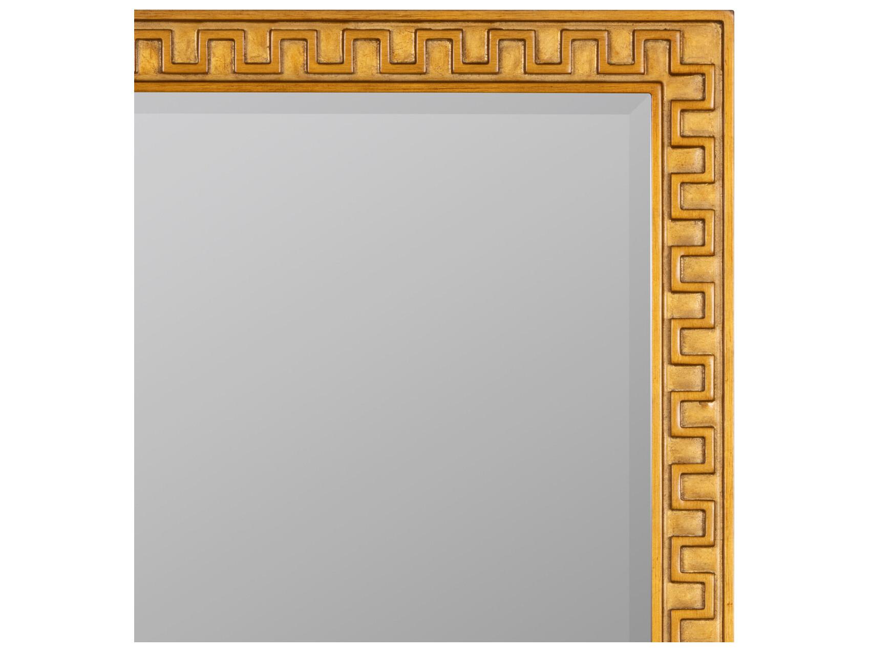 Cooper Classics Erin Gates Brook Rectangular Wall Mirror