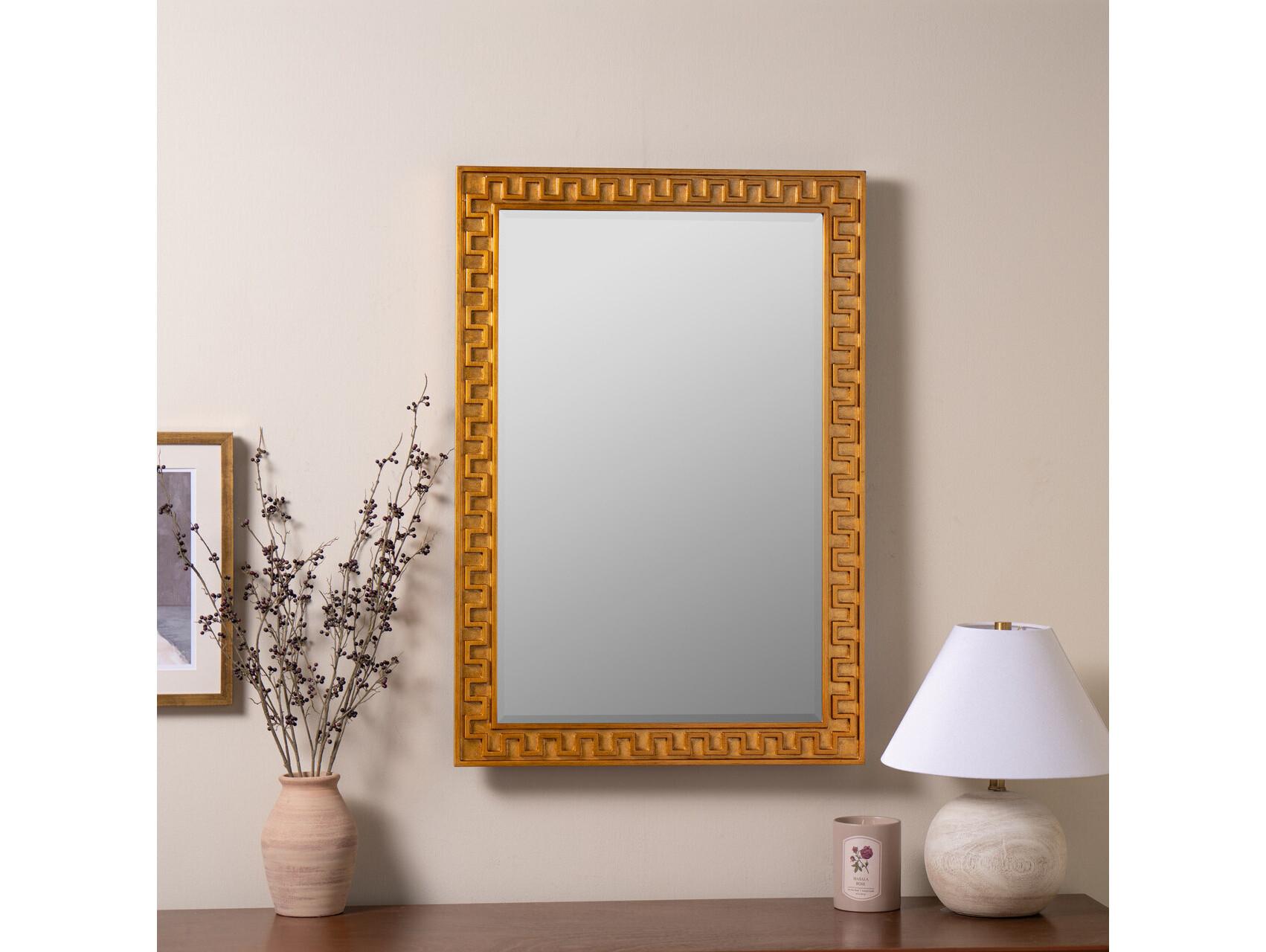 Cooper Classics Erin Gates Brook Rectangular Wall Mirror