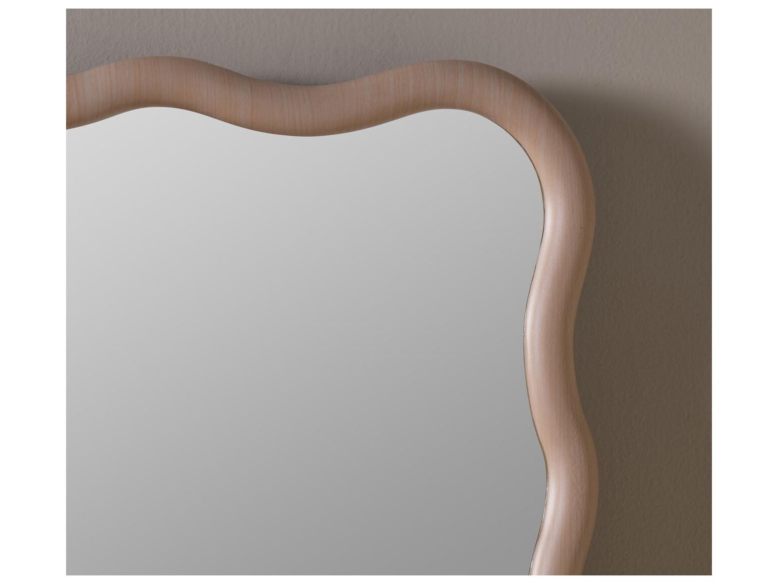 Cooper Classics Candace Rectangular Wall Mirror