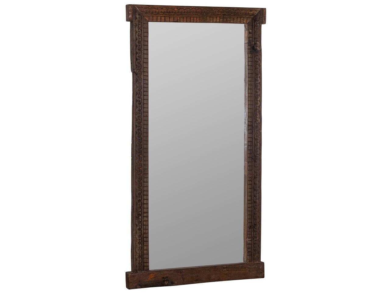 Cooper Classics Gwen Rectangular Floor Mirror