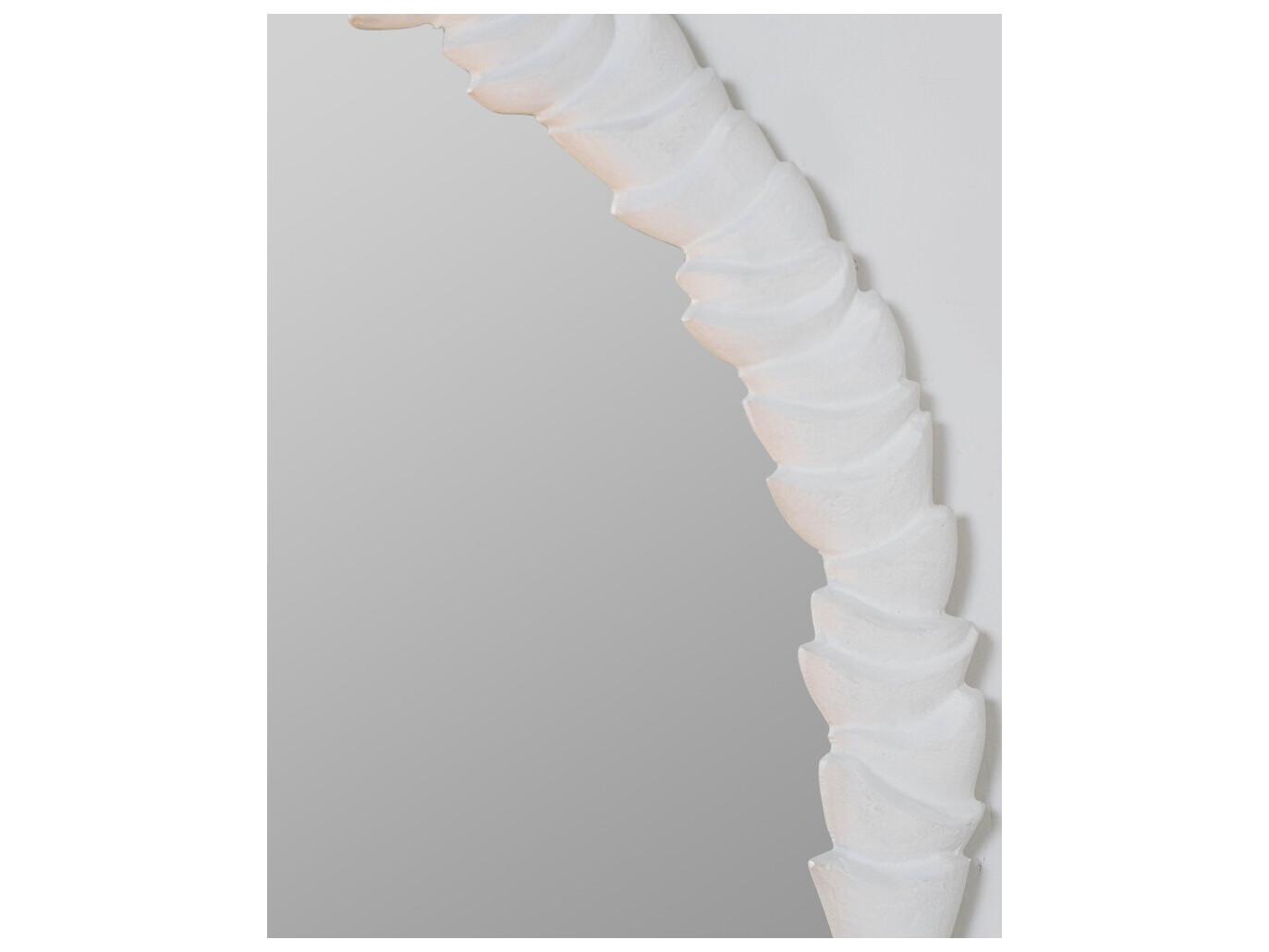 Cooper Classics Carissa Round Wall Mirror