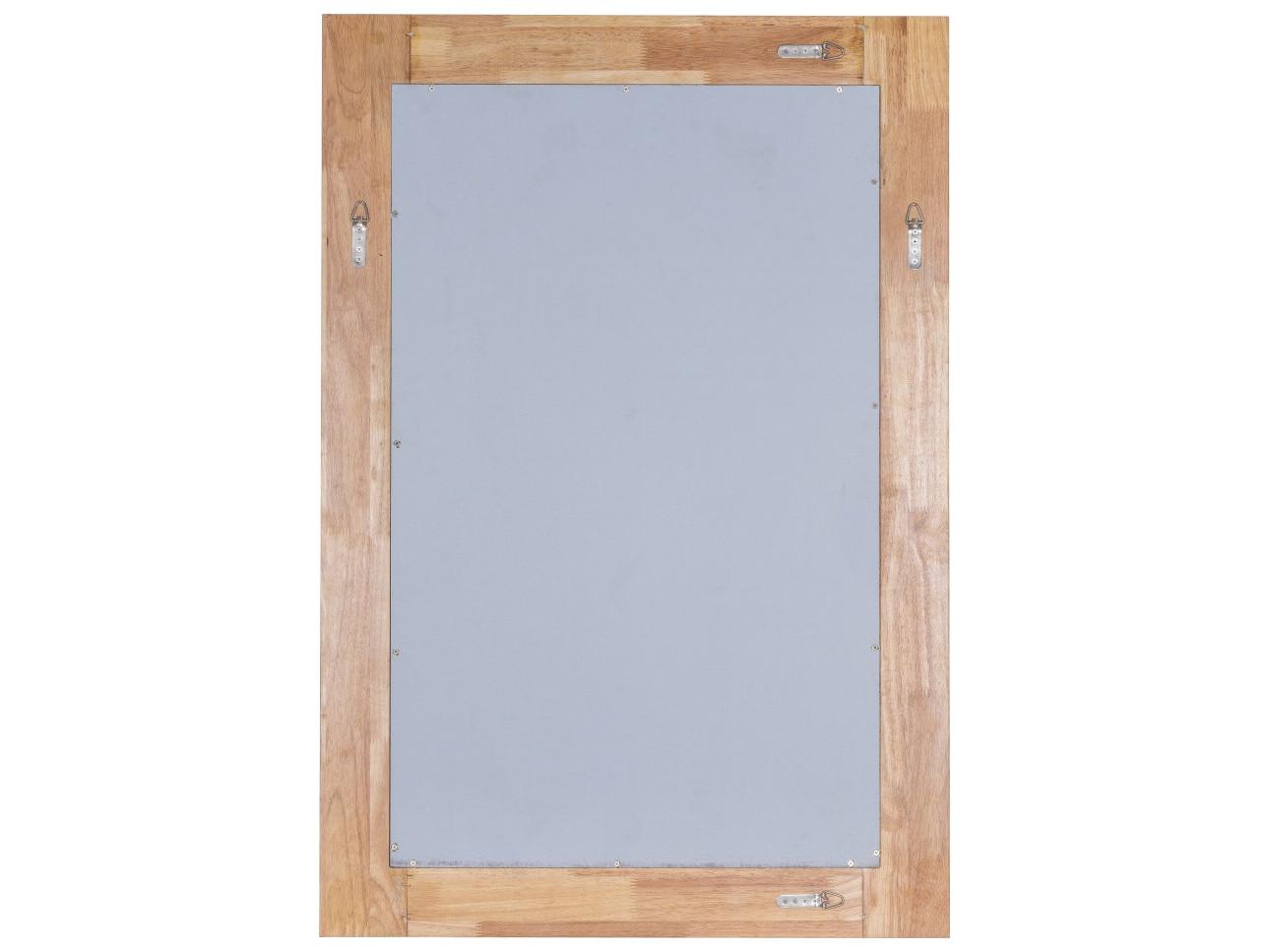 Cooper Classics Elmore Rectangular Wall Mirror